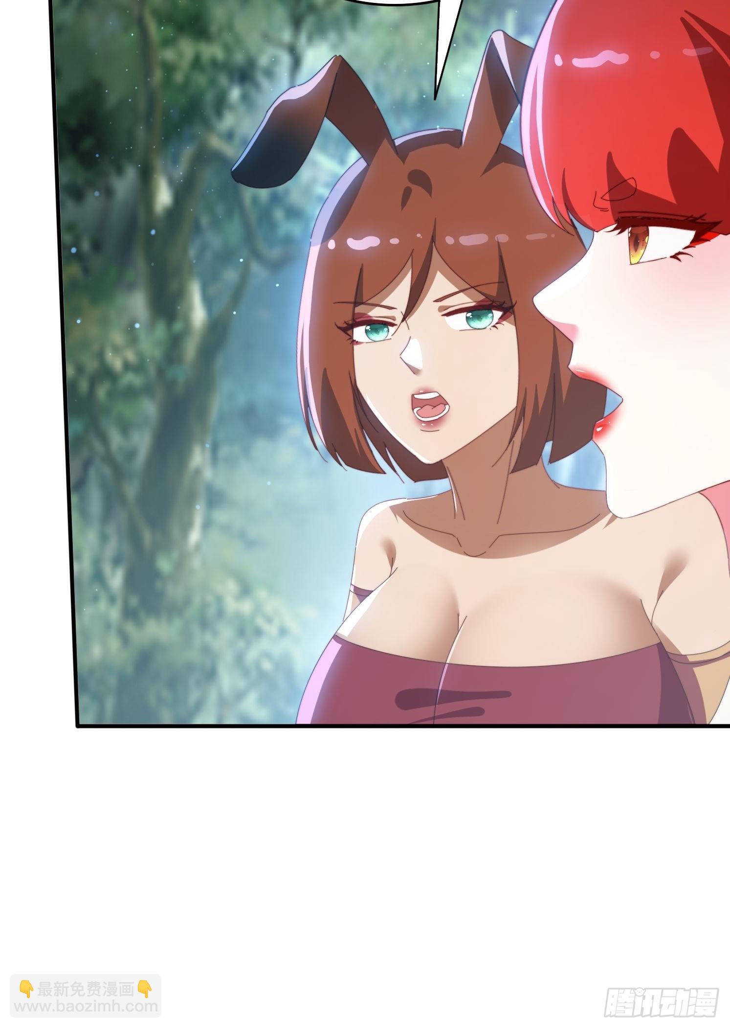 143 要抓紧时间-第135话