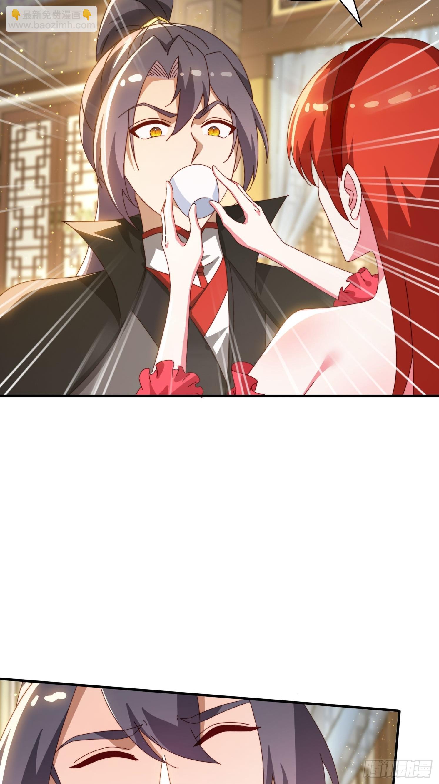 143 要抓紧时间-第135话