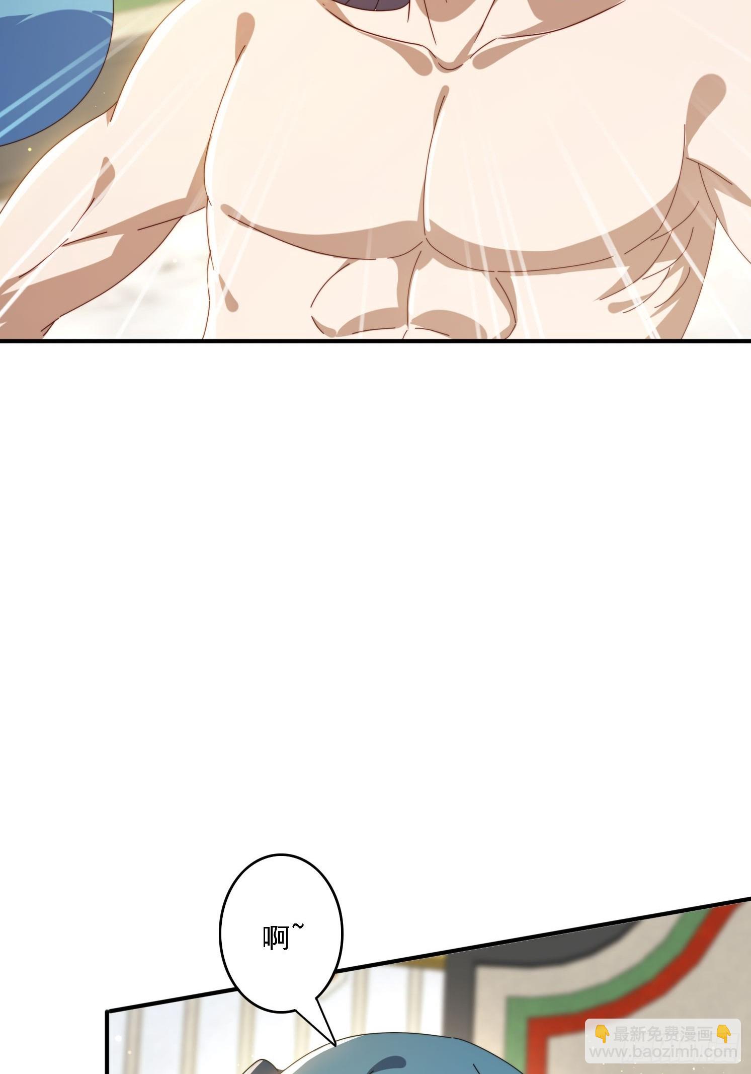 143 要抓紧时间-第135话