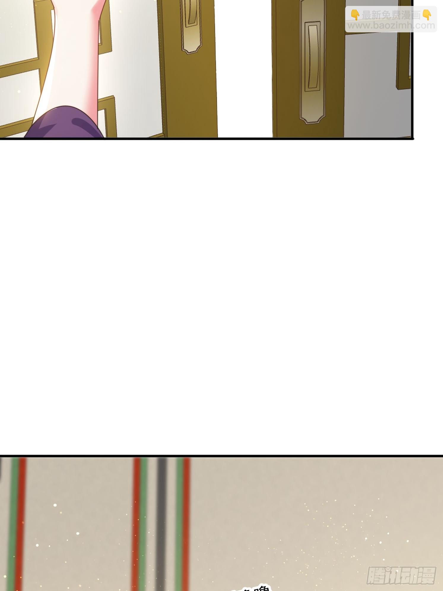 143 要抓紧时间-第135话