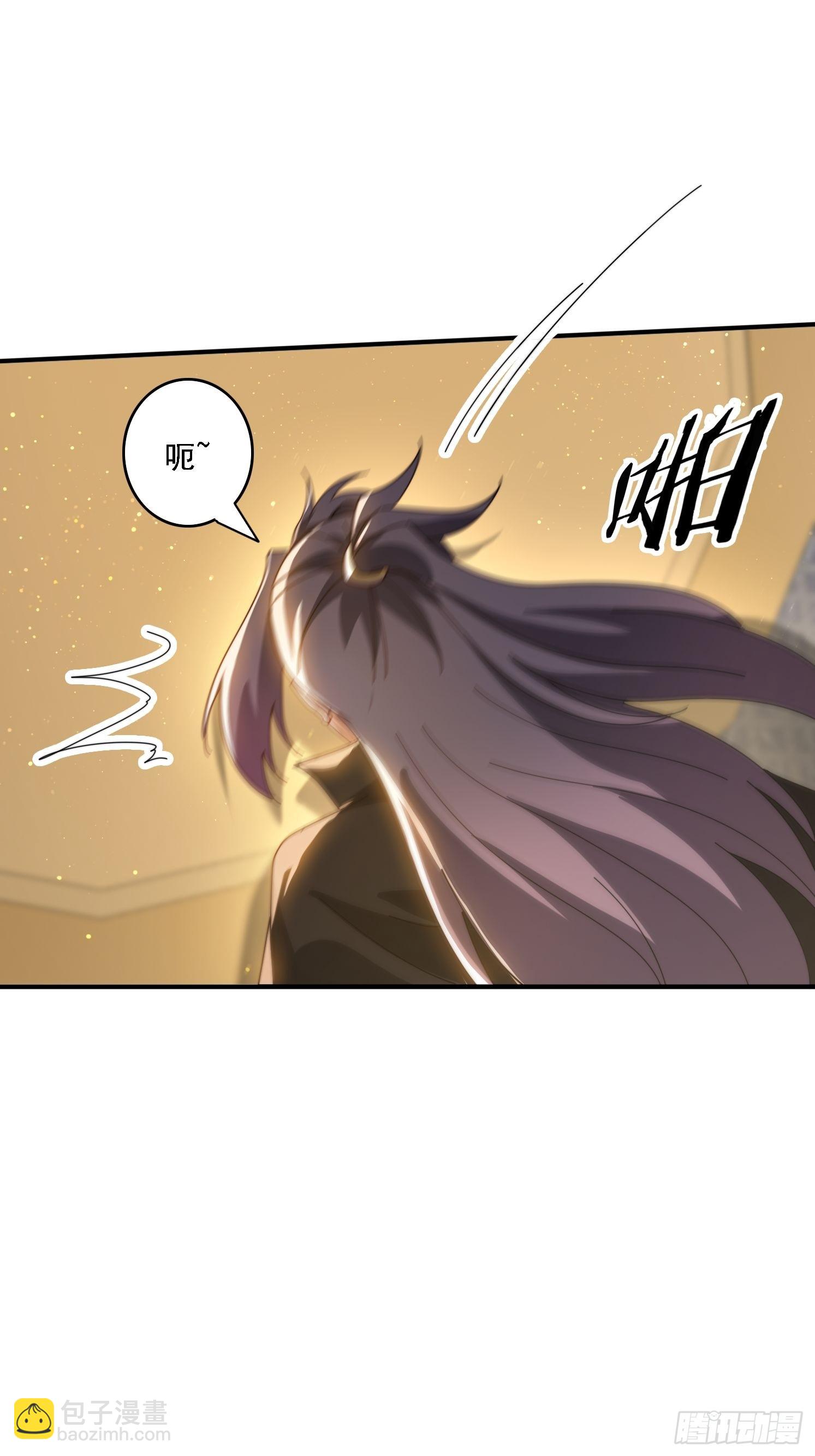 143 要抓紧时间-第135话