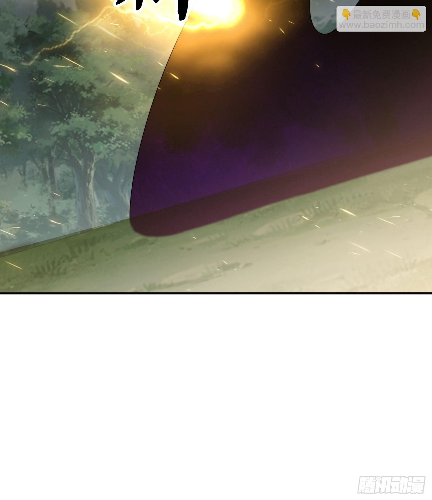 簽到九萬年 - 145 花族神器 - 7