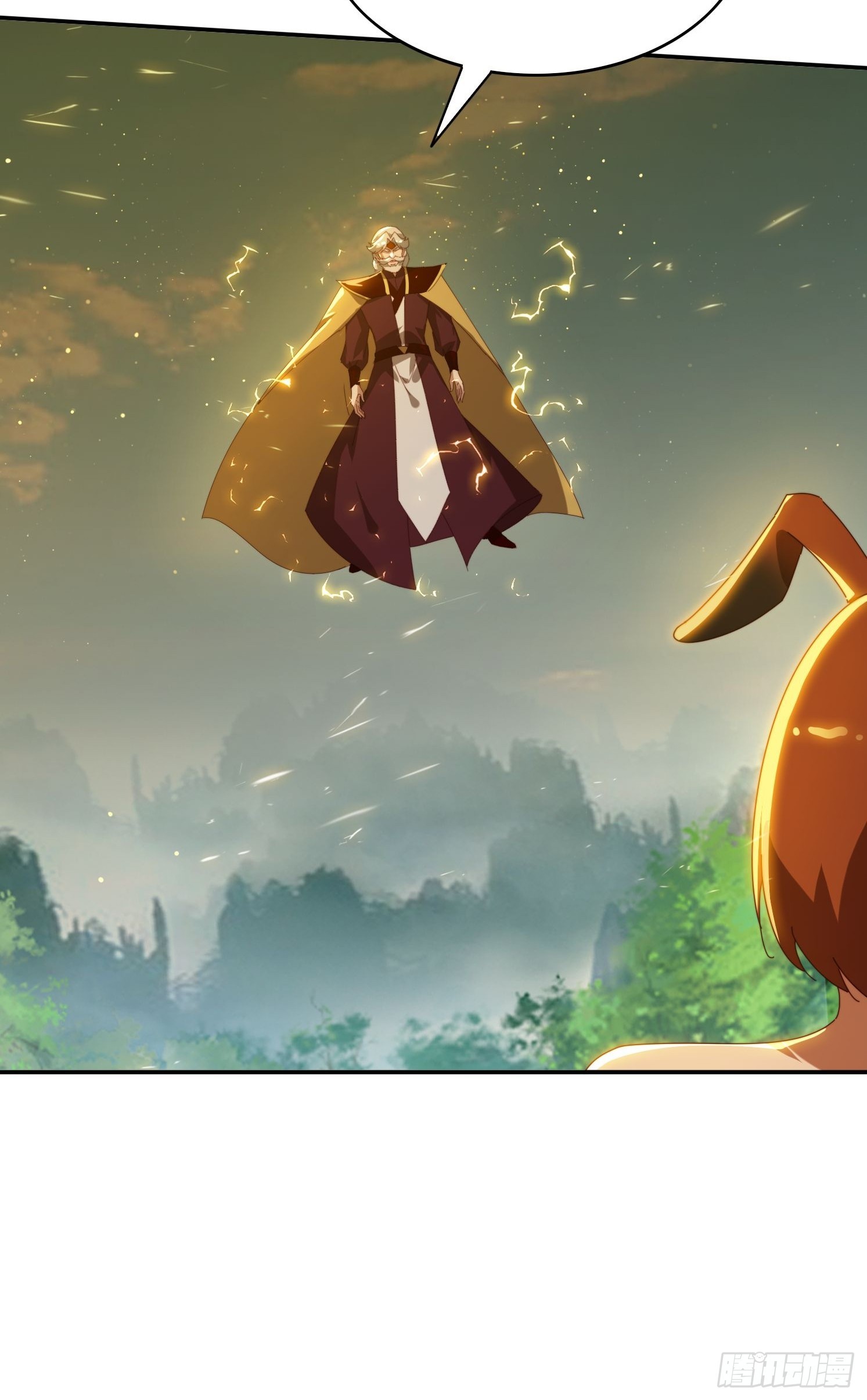 簽到九萬年 - 145 花族神器 - 5