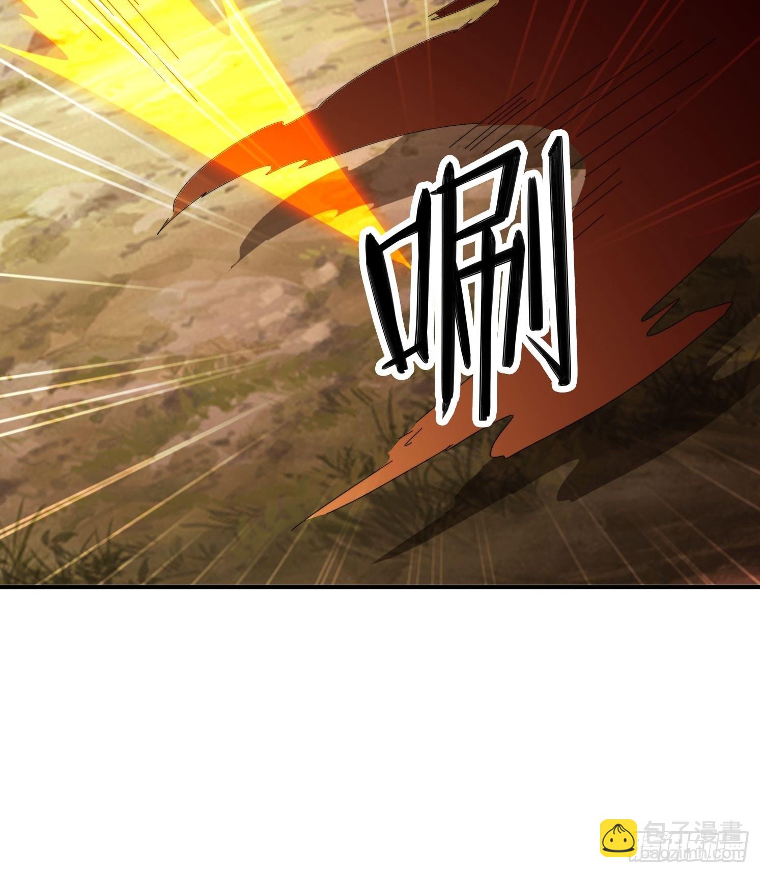 147 收货落日神功-第139话