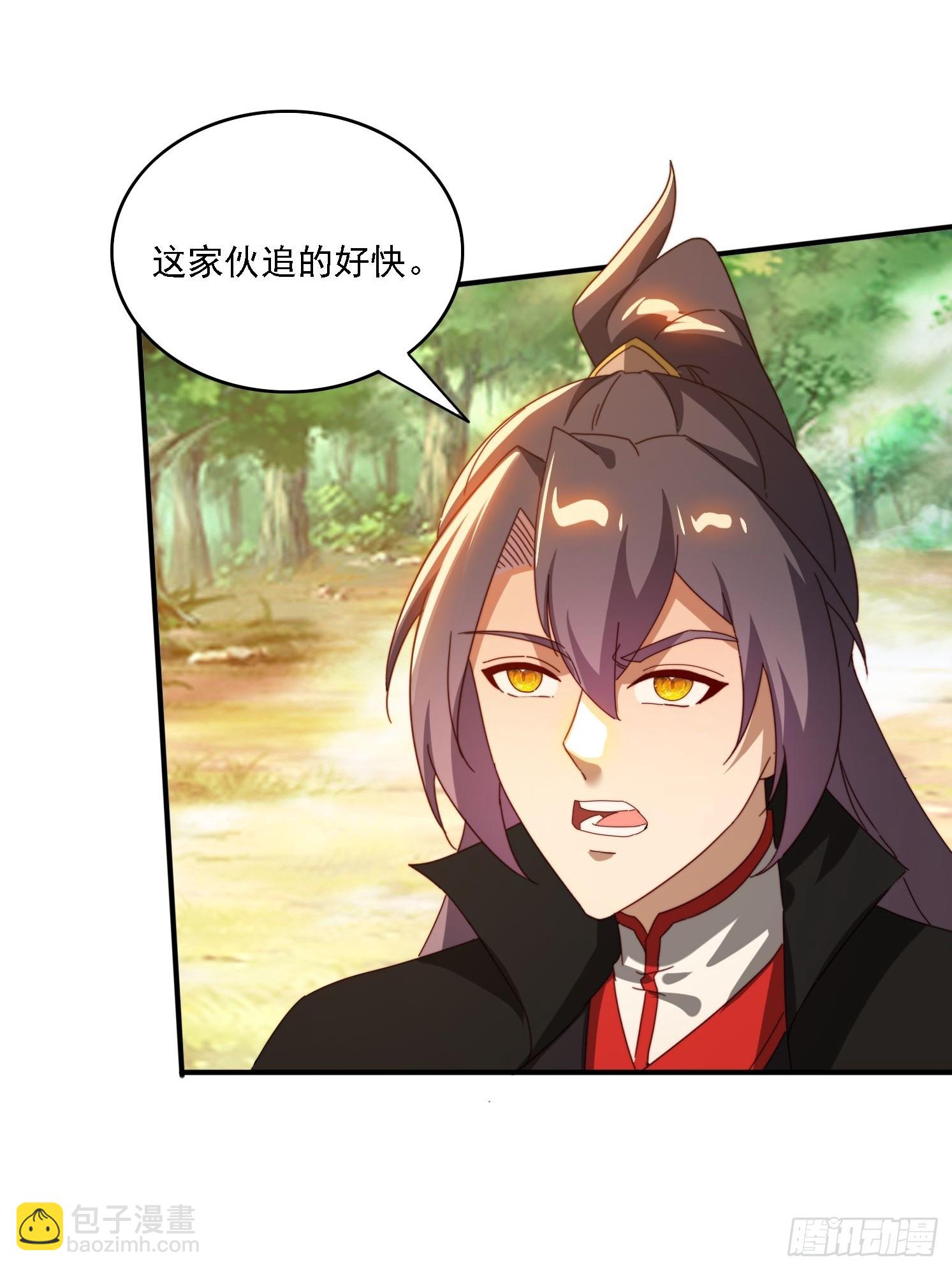 147 收货落日神功-第139话