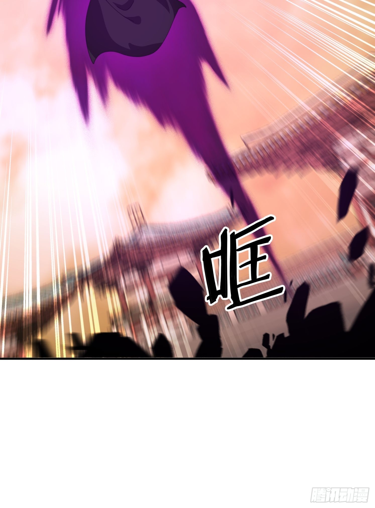 147 收货落日神功-第139话