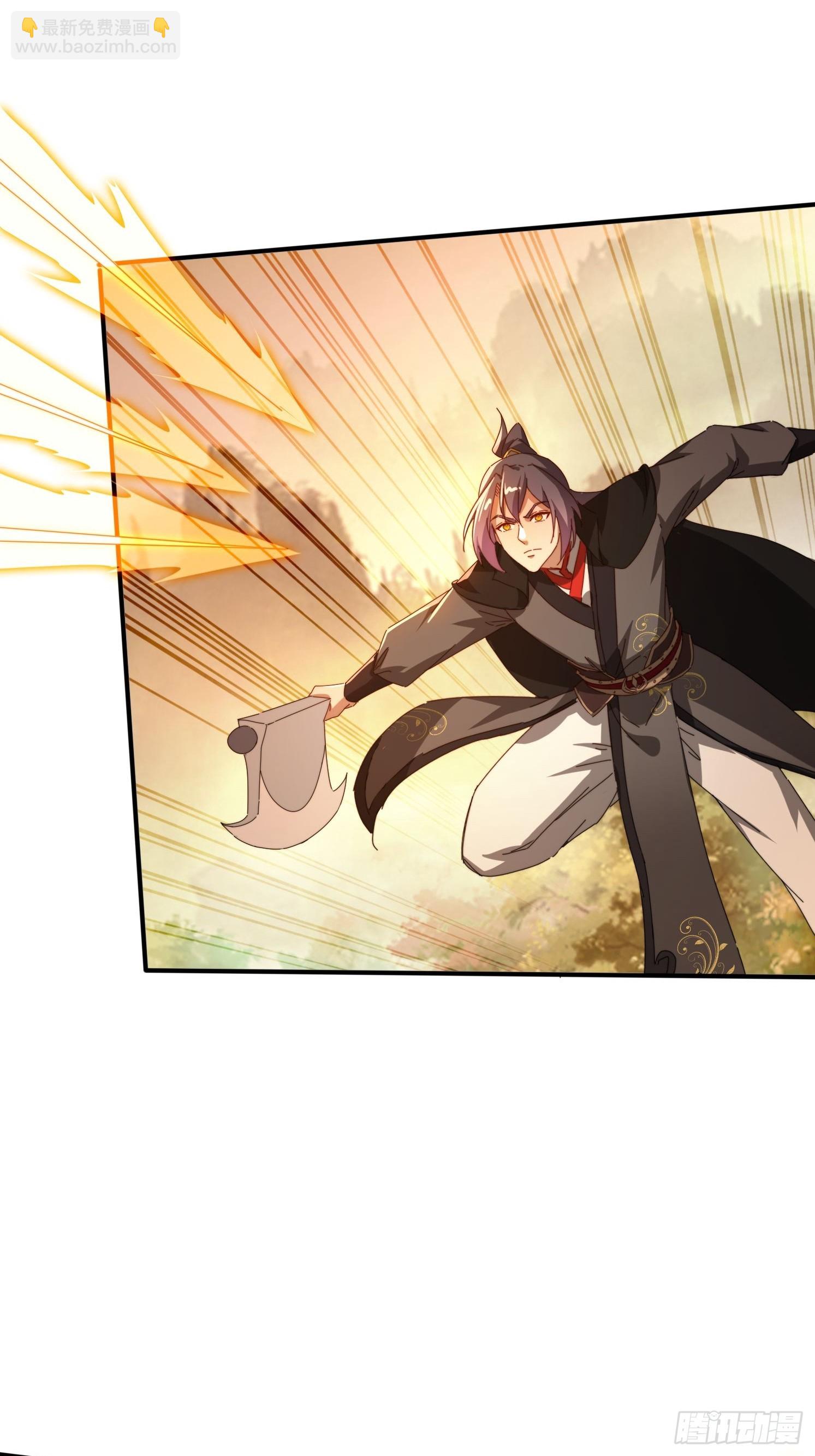 147 收货落日神功-第139话