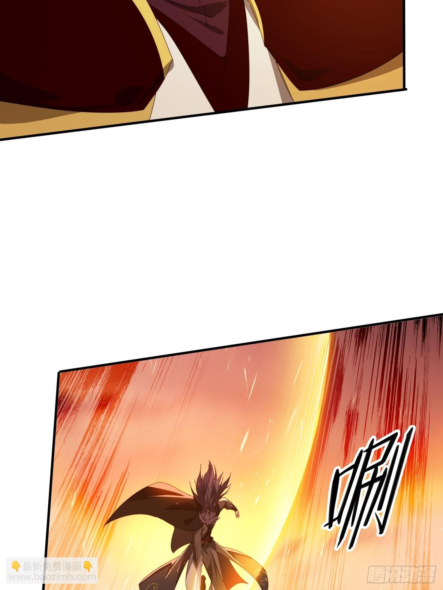 147 收货落日神功-第139话