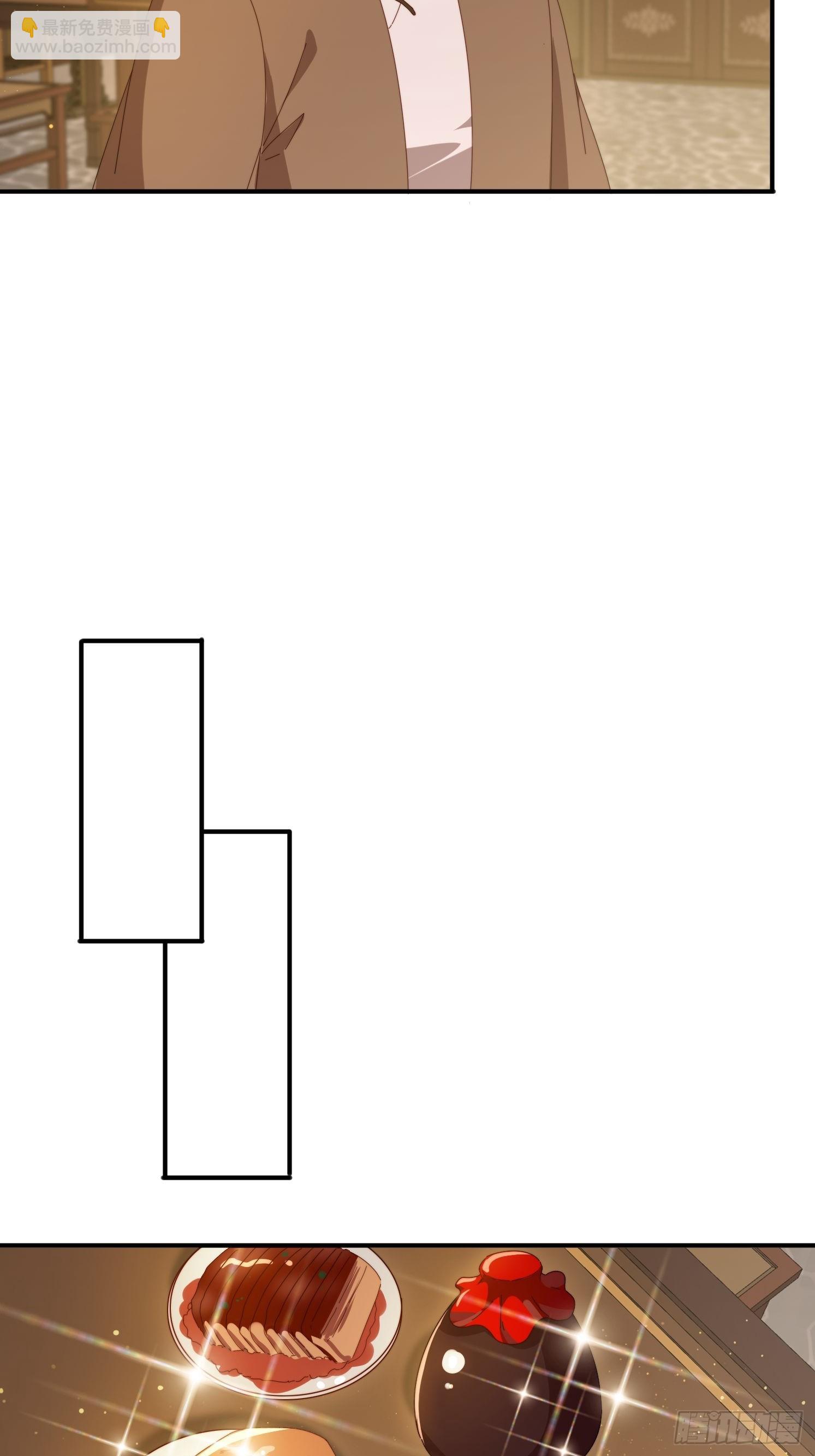 149 我们一起-第141话