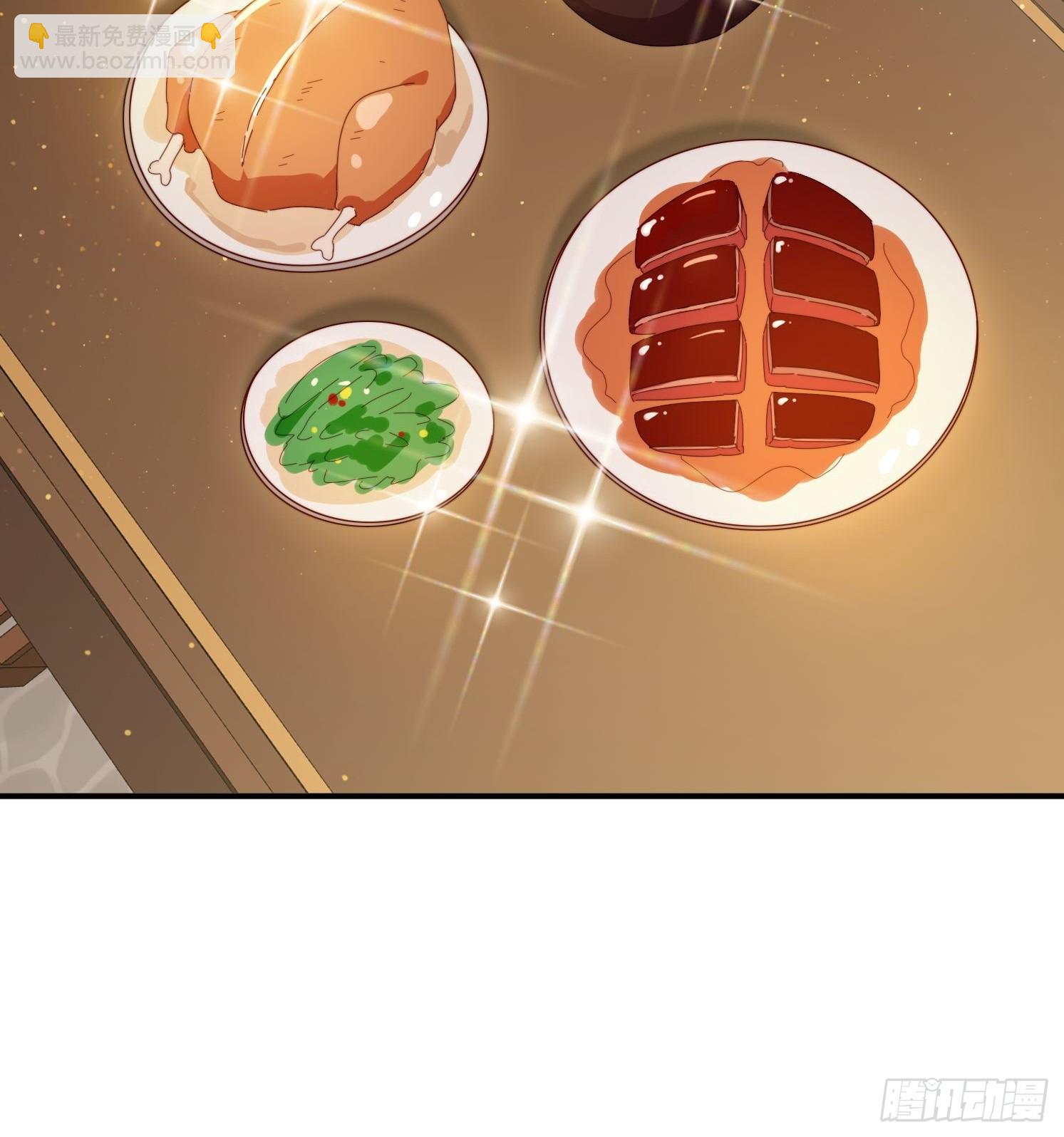 149 我们一起-第141话