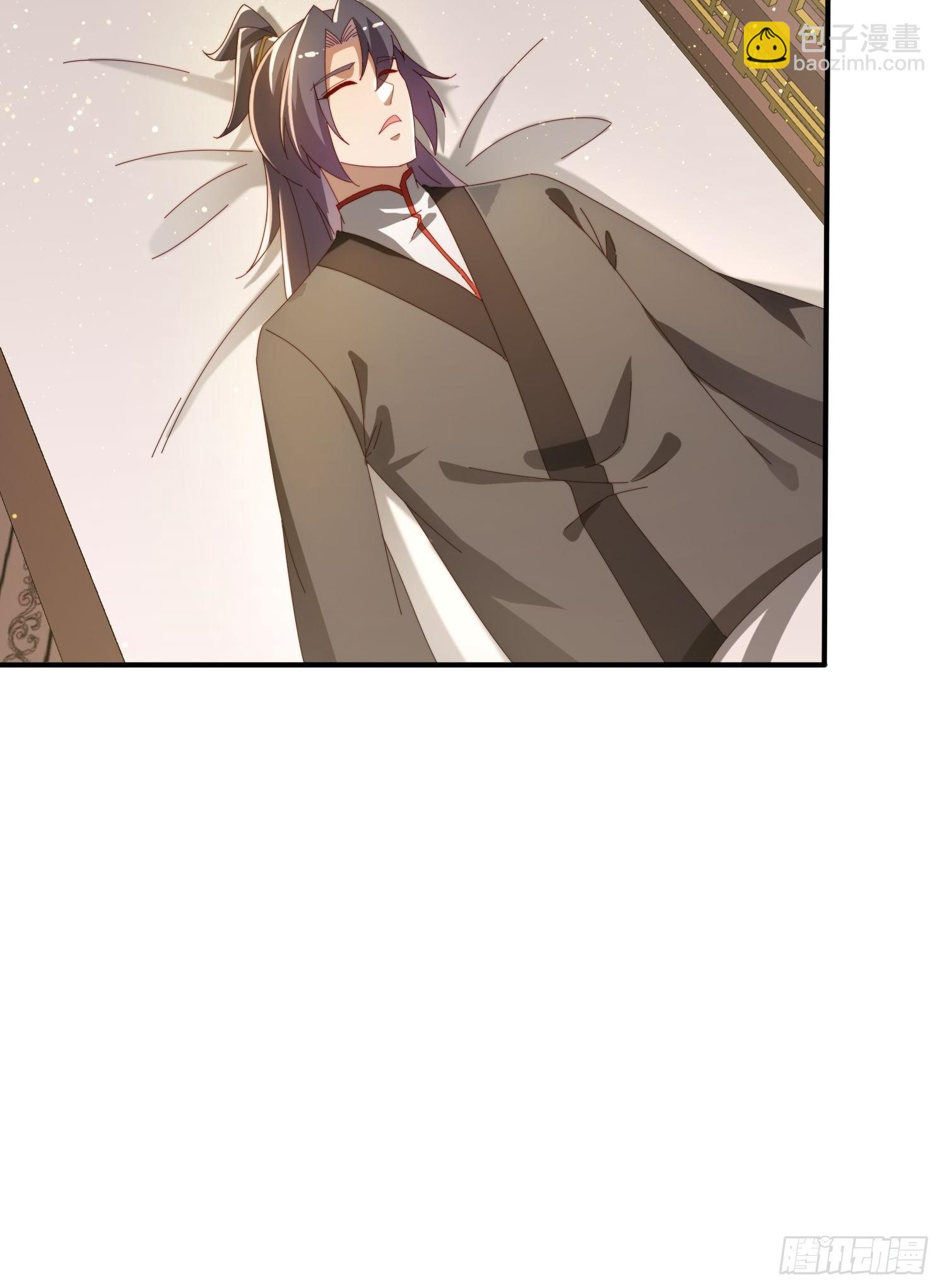 149 我们一起-第141话