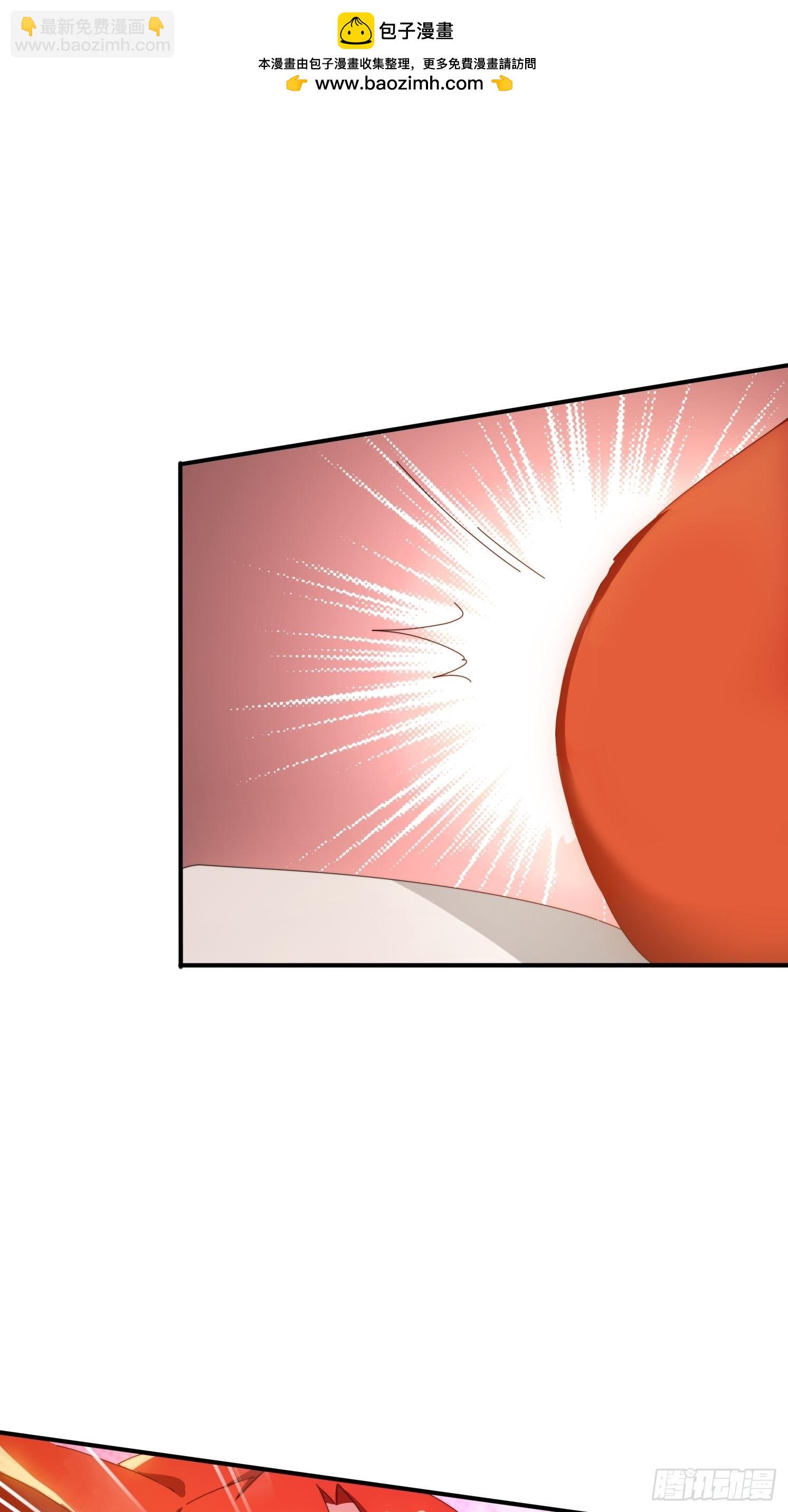 149 我们一起-第141话