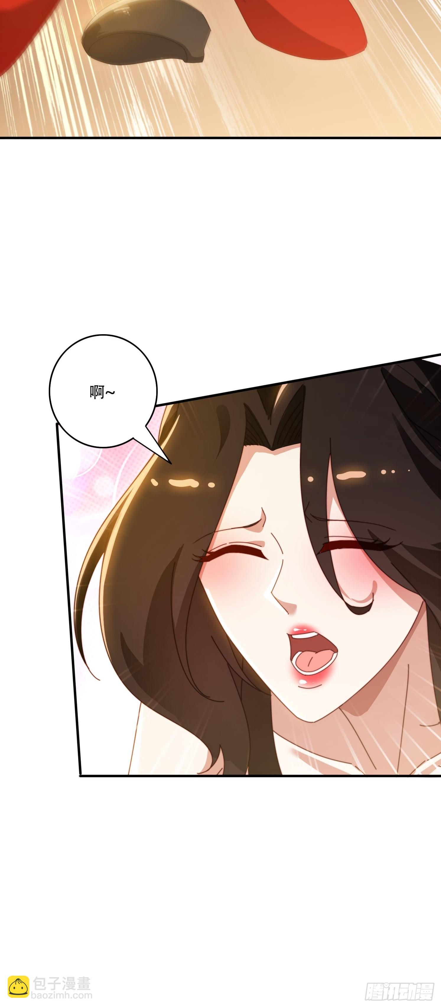 149 我们一起-第141话