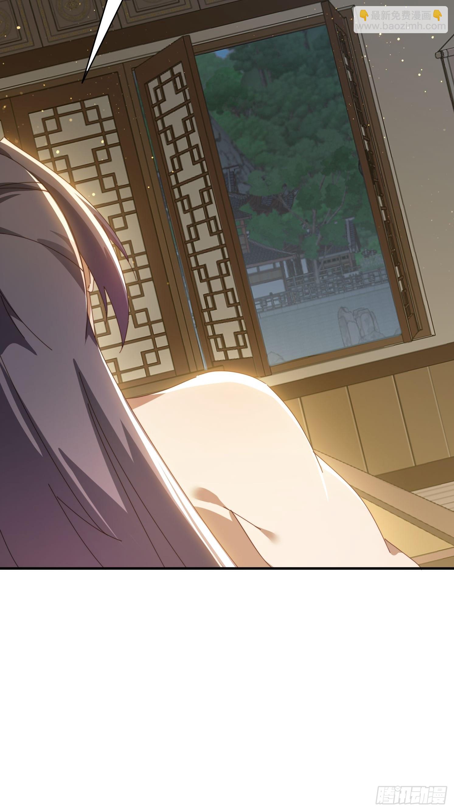 149 我们一起-第141话