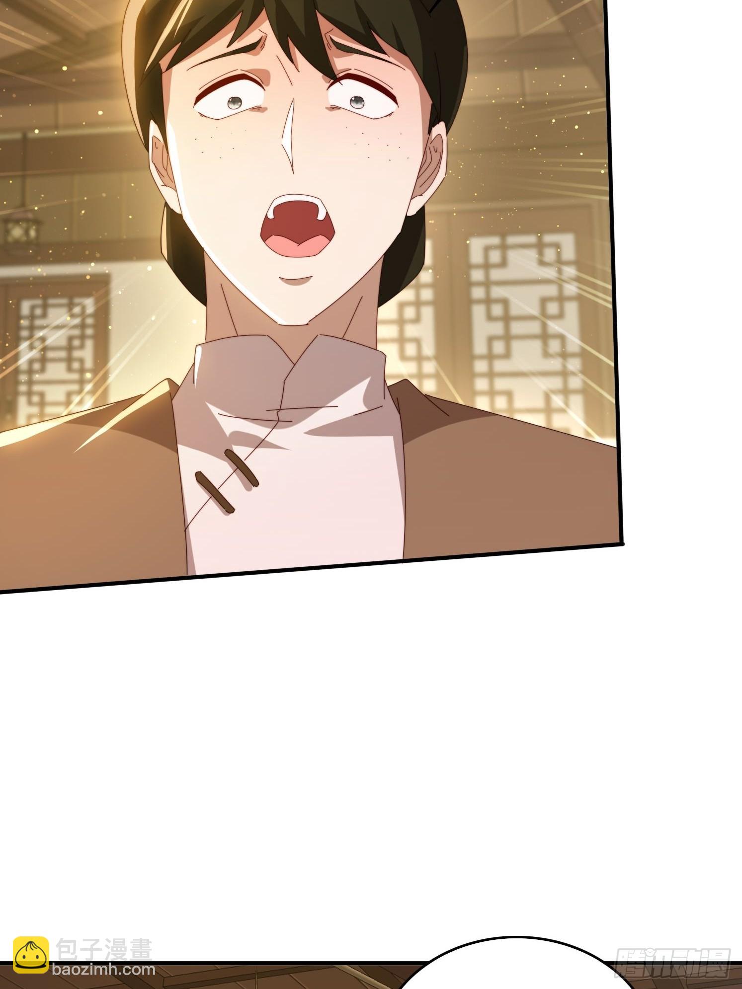 149 我们一起-第141话