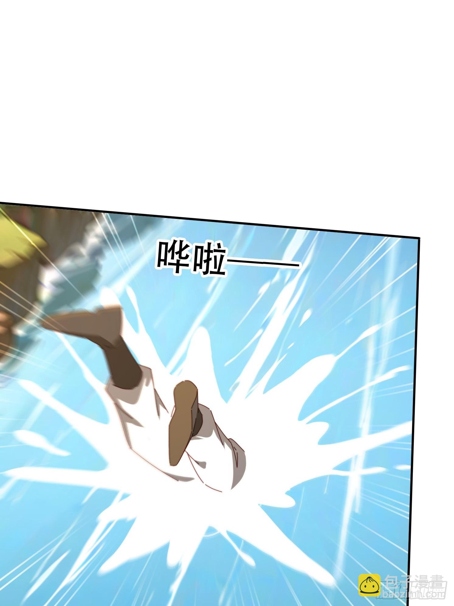 151 妖艳的妖-第143话