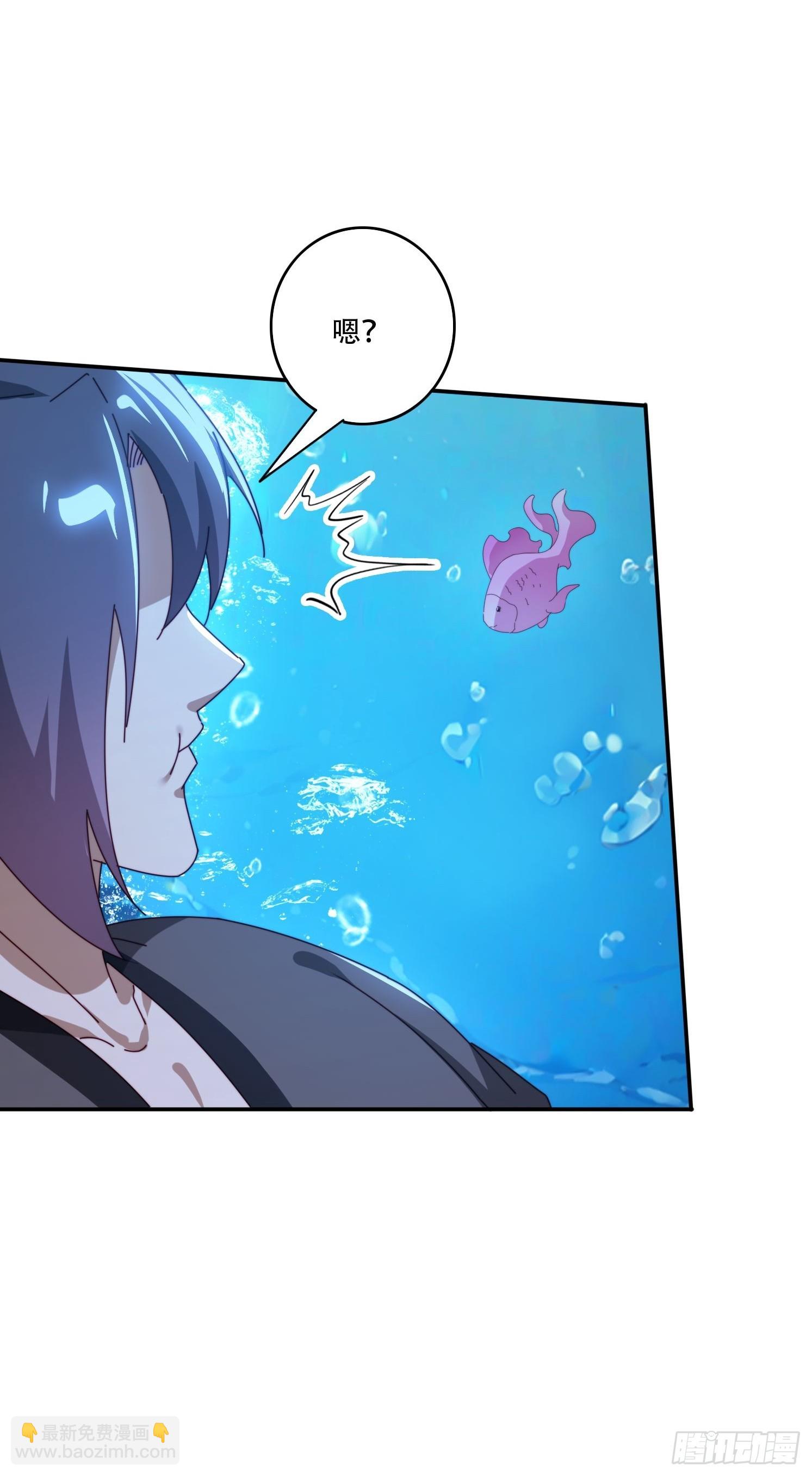 151 妖艳的妖-第143话