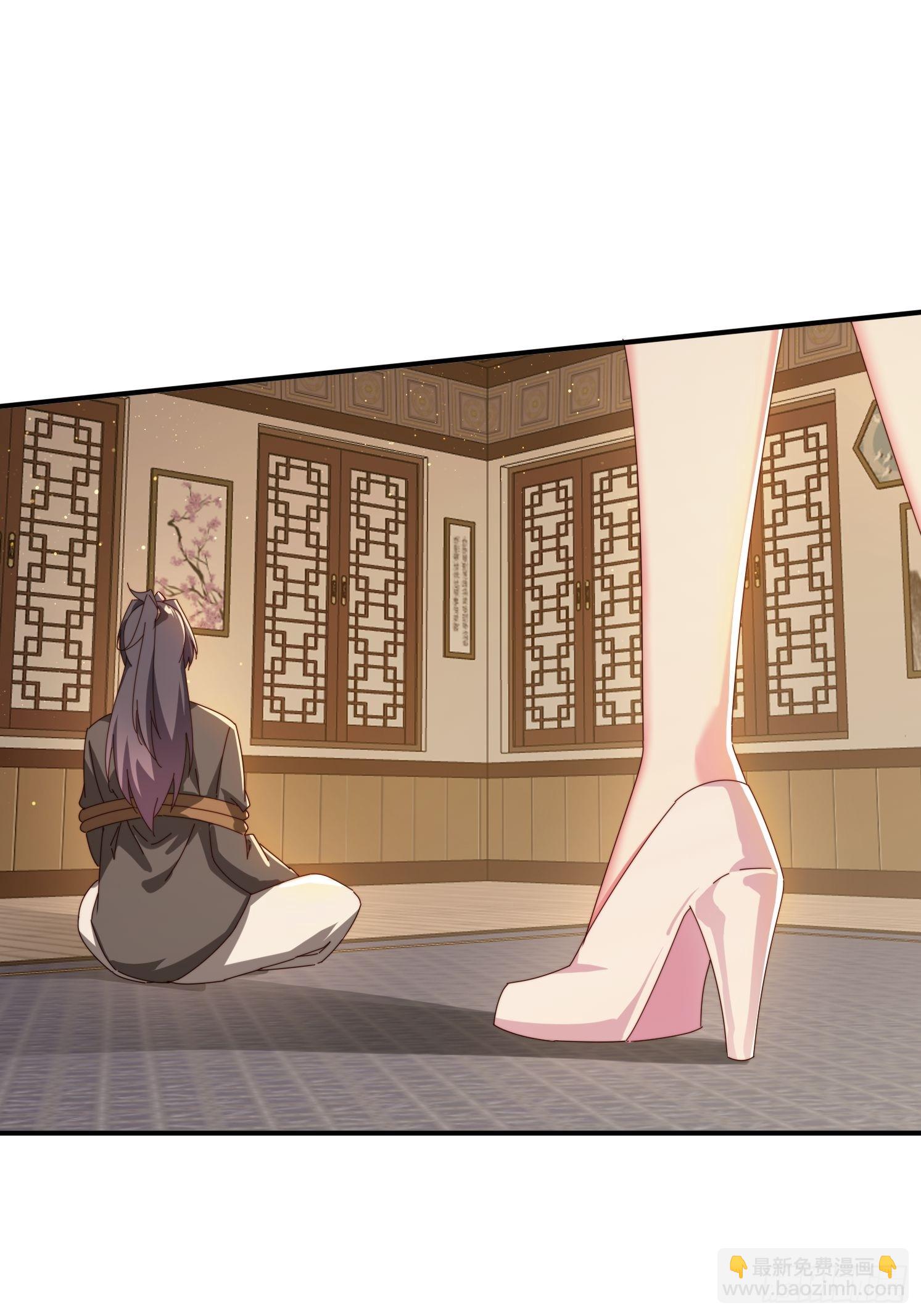 151 妖艳的妖-第143话