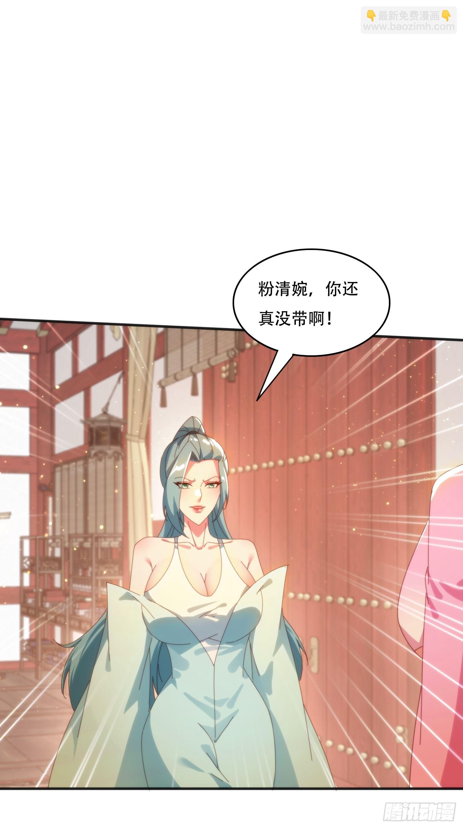 153 王后的寿宴-第145话