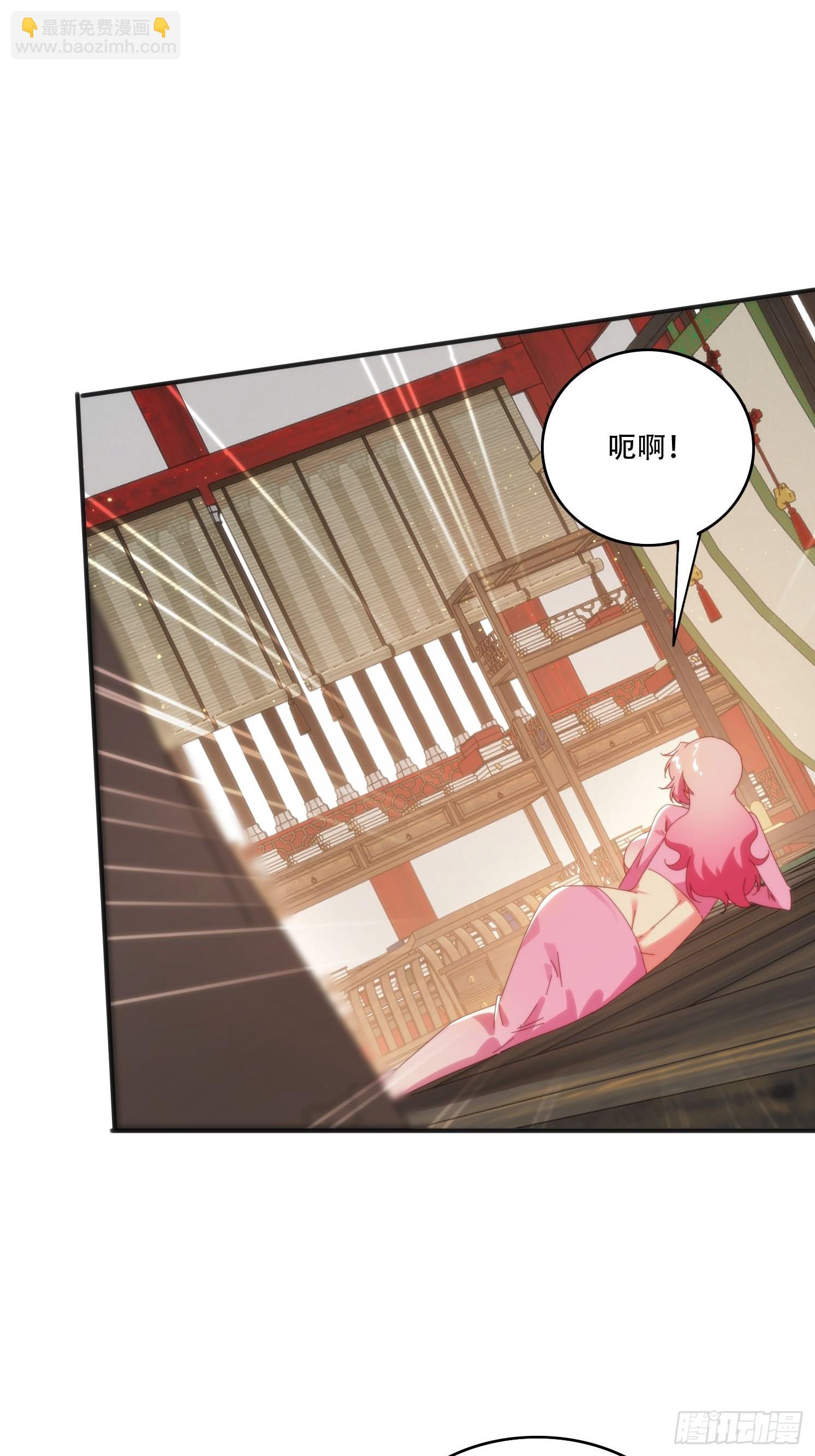 153 王后的寿宴-第145话