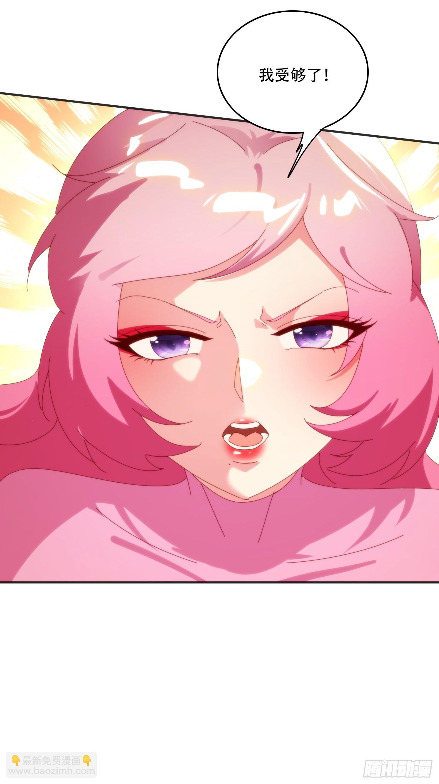 153 王后的寿宴-第145话