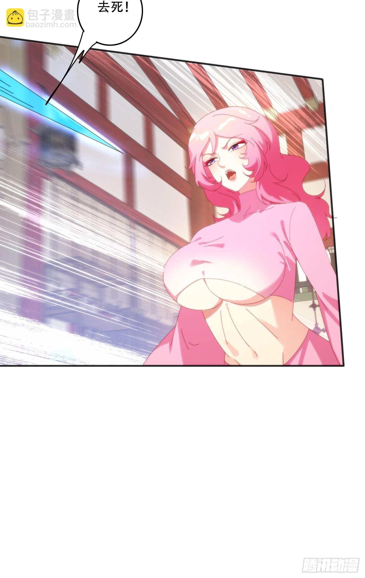 153 王后的寿宴-第145话