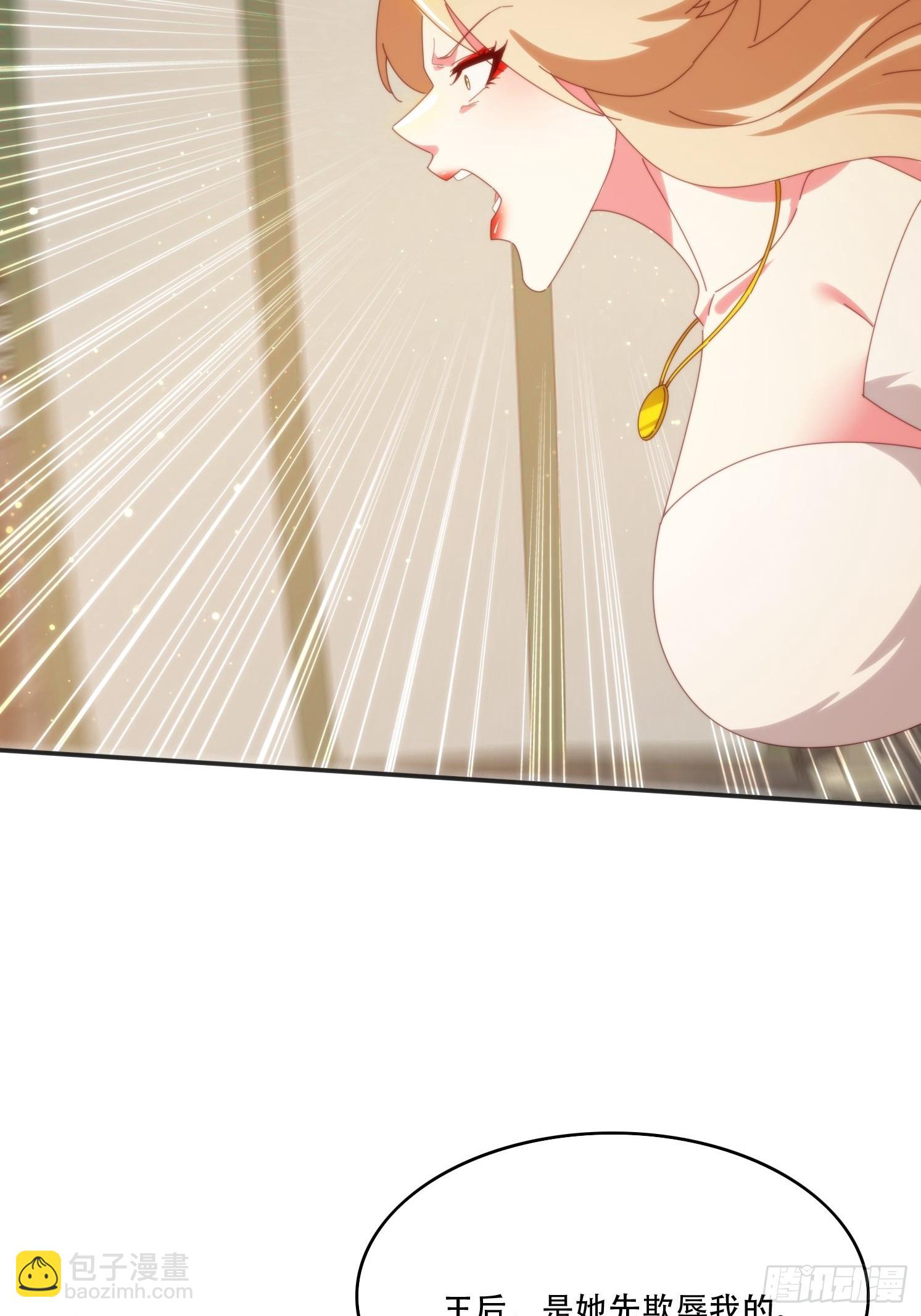 153 王后的寿宴-第145话