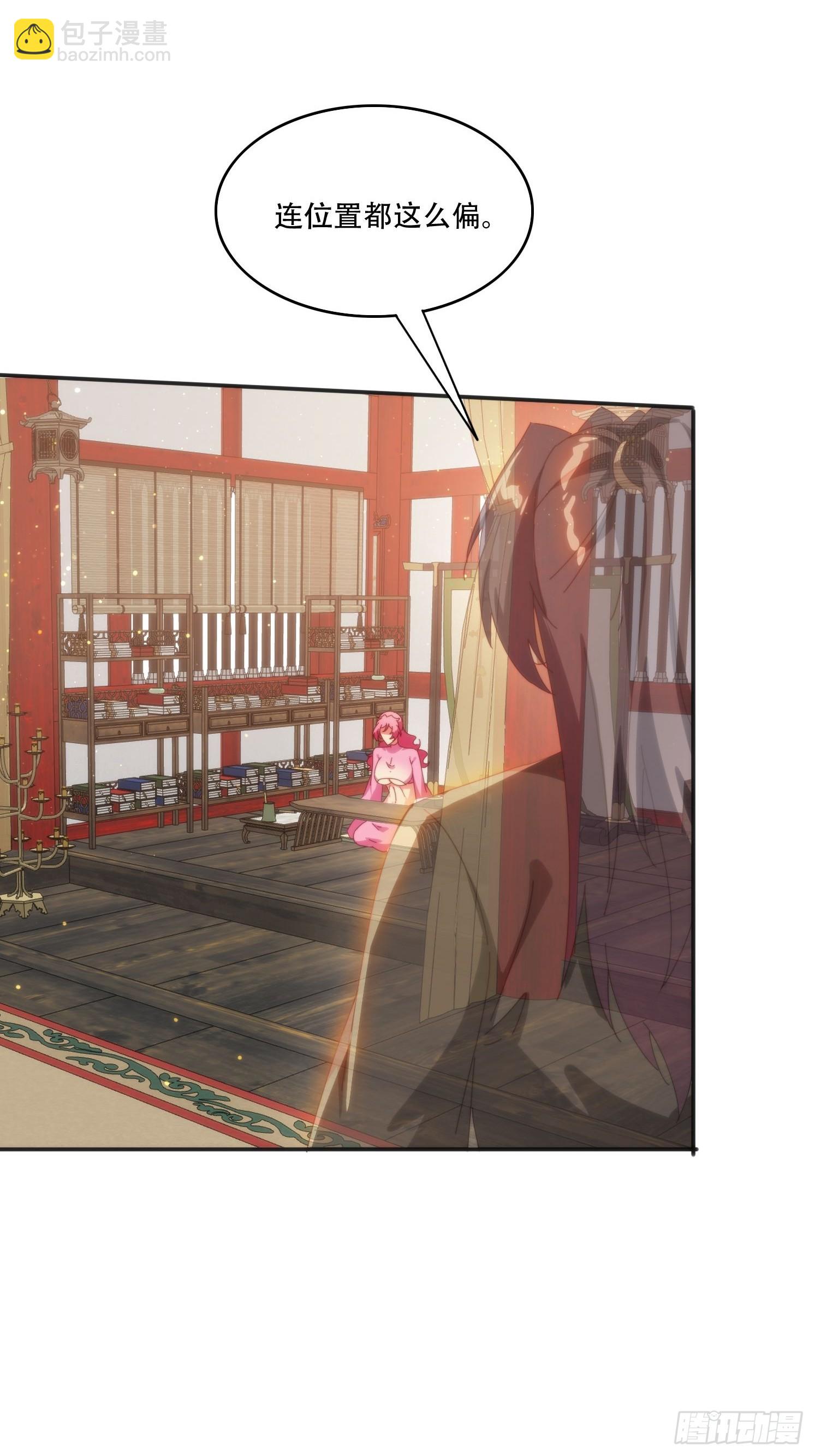 153 王后的寿宴-第145话