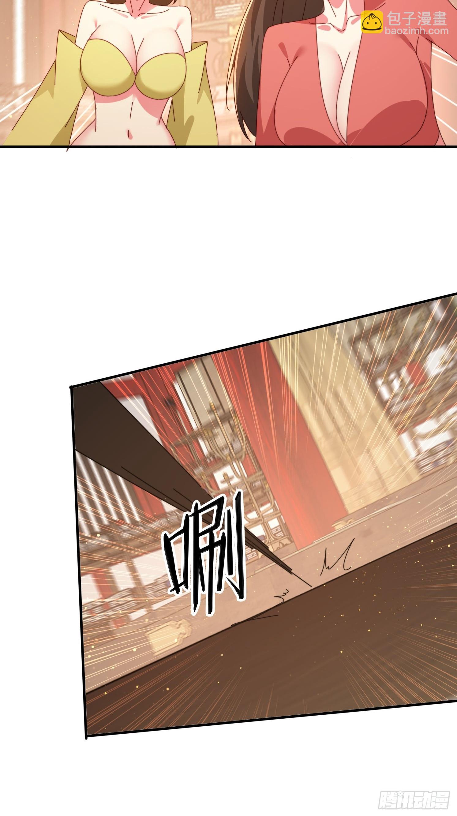 155 误入神秘村落-第147话