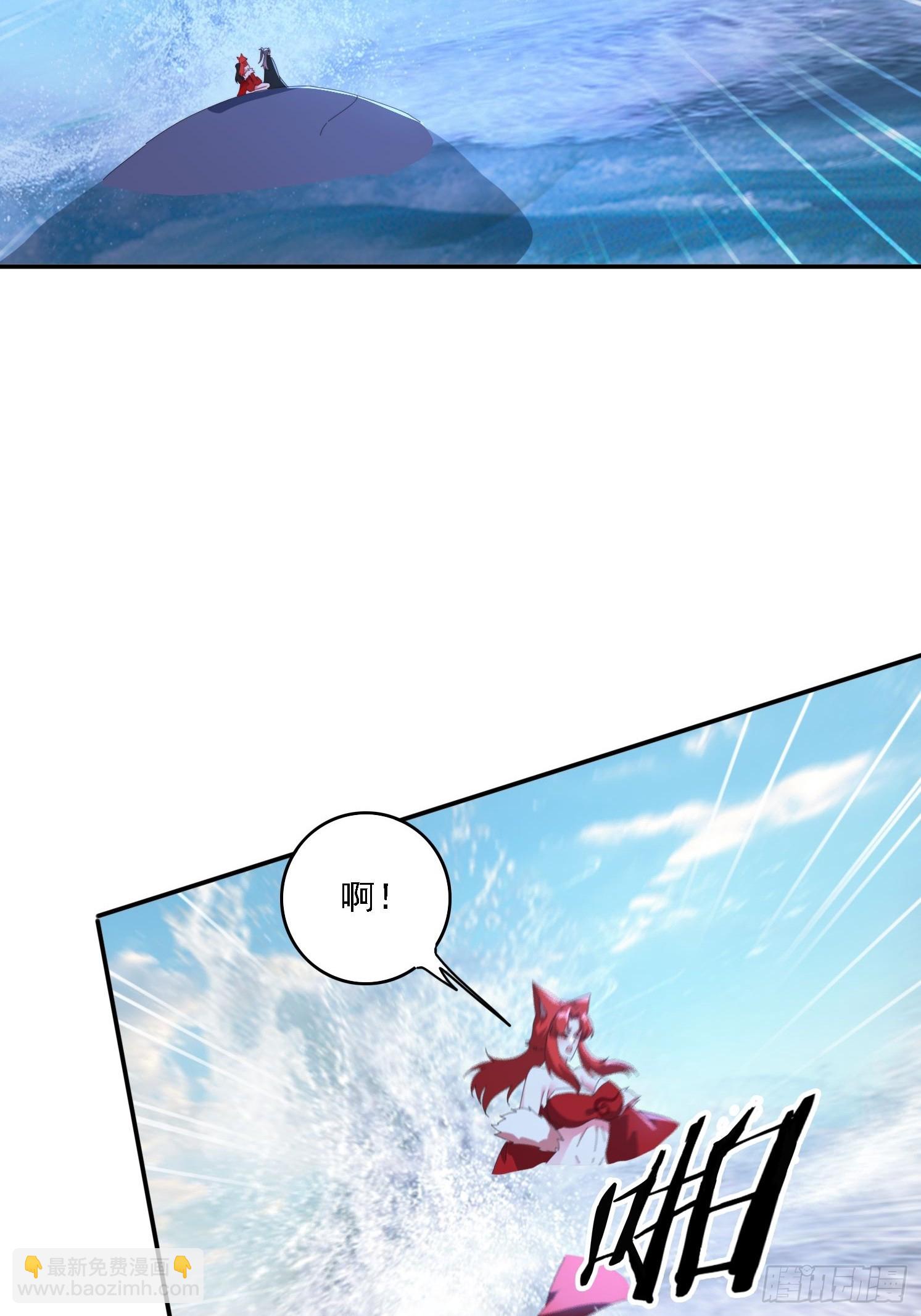 155 误入神秘村落-第147话