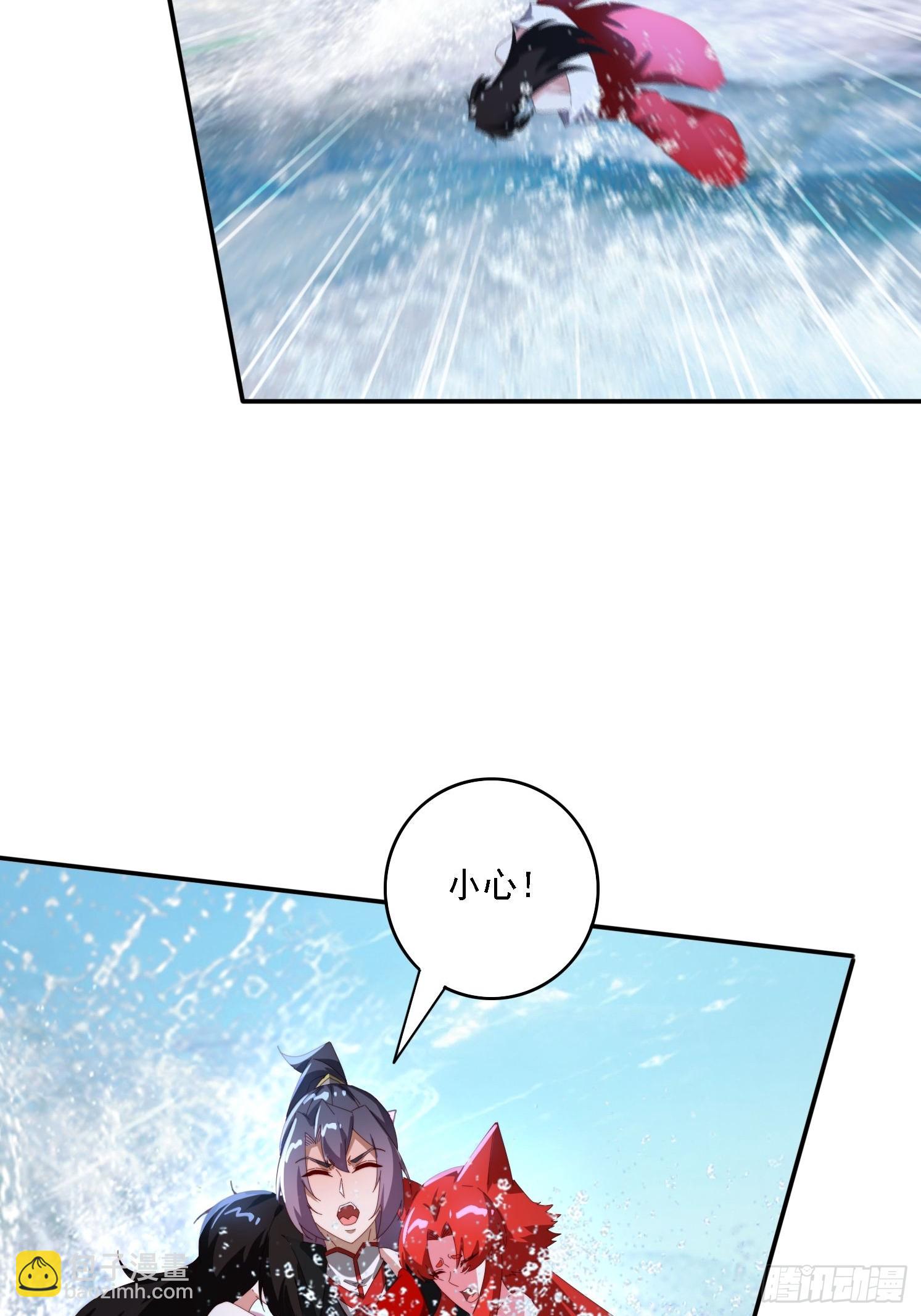 155 误入神秘村落-第147话