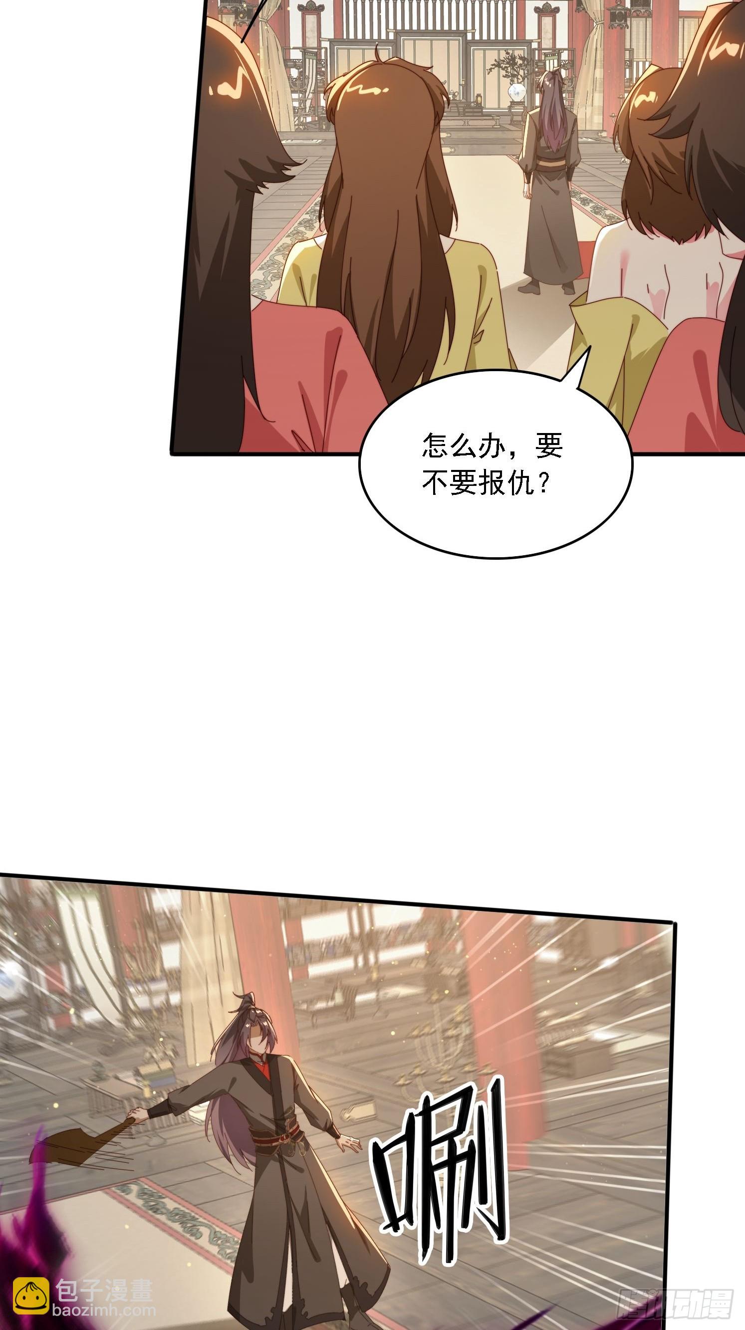 155 误入神秘村落-第147话