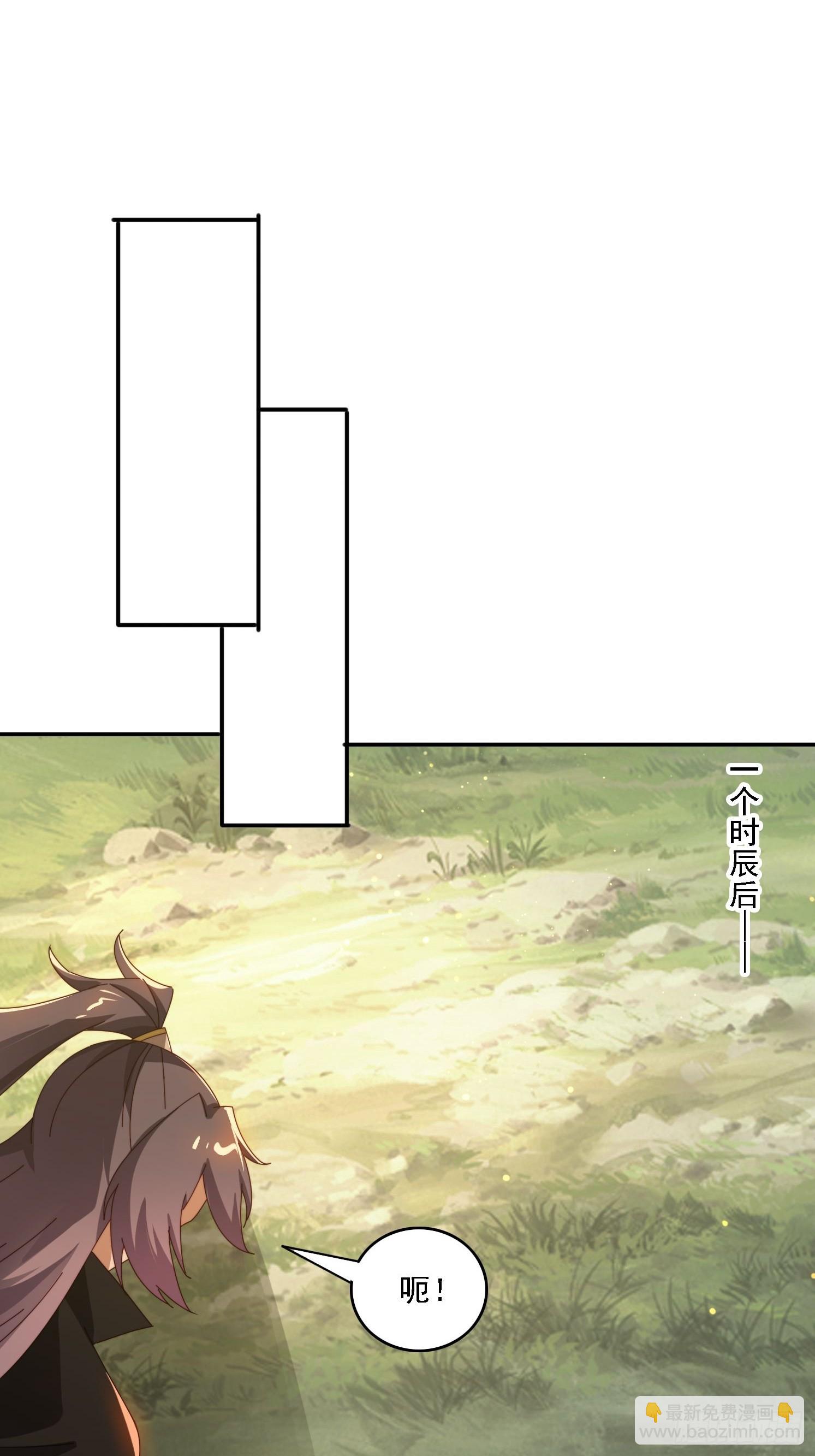 155 误入神秘村落-第147话