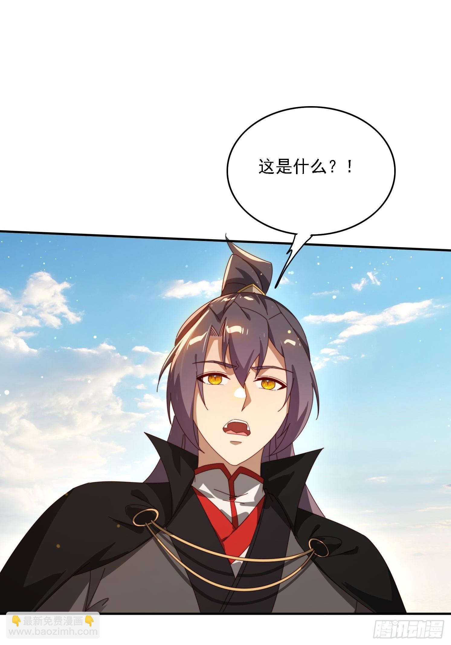 155 误入神秘村落-第147话