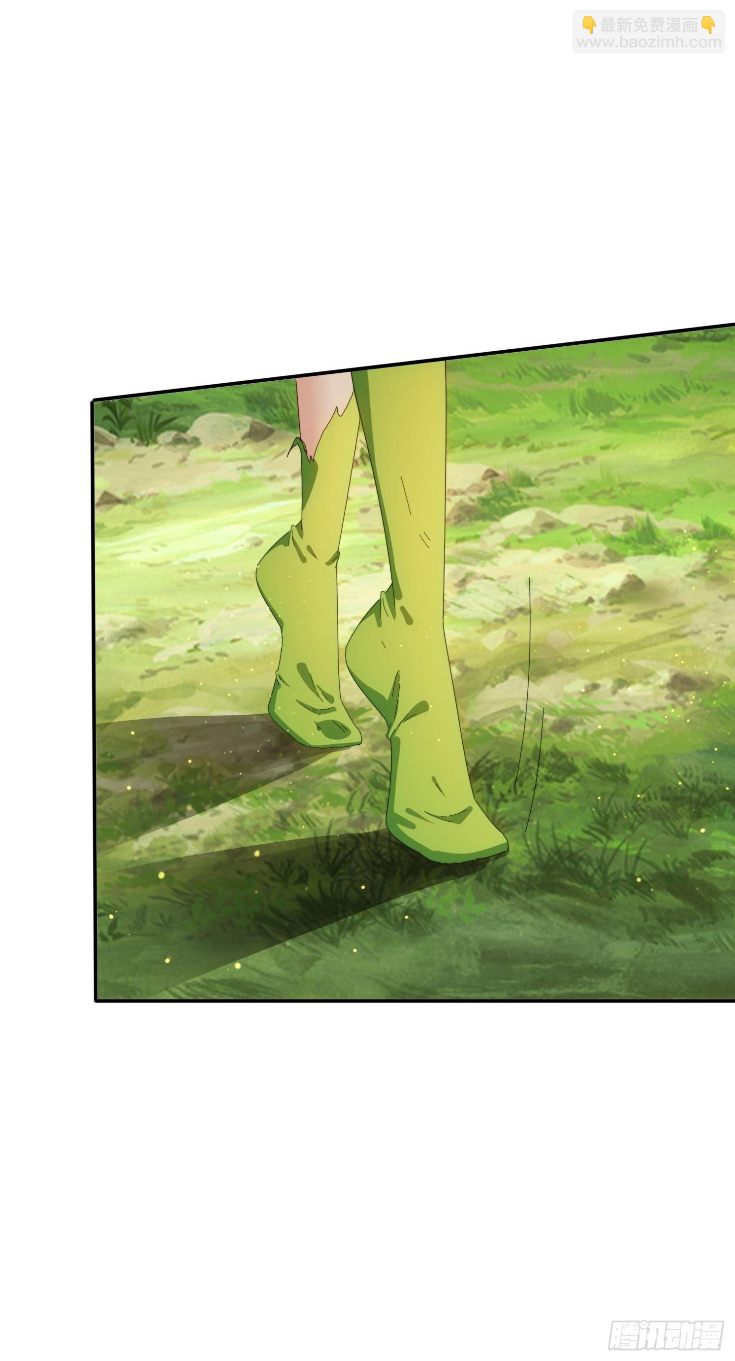 155 误入神秘村落-第147话