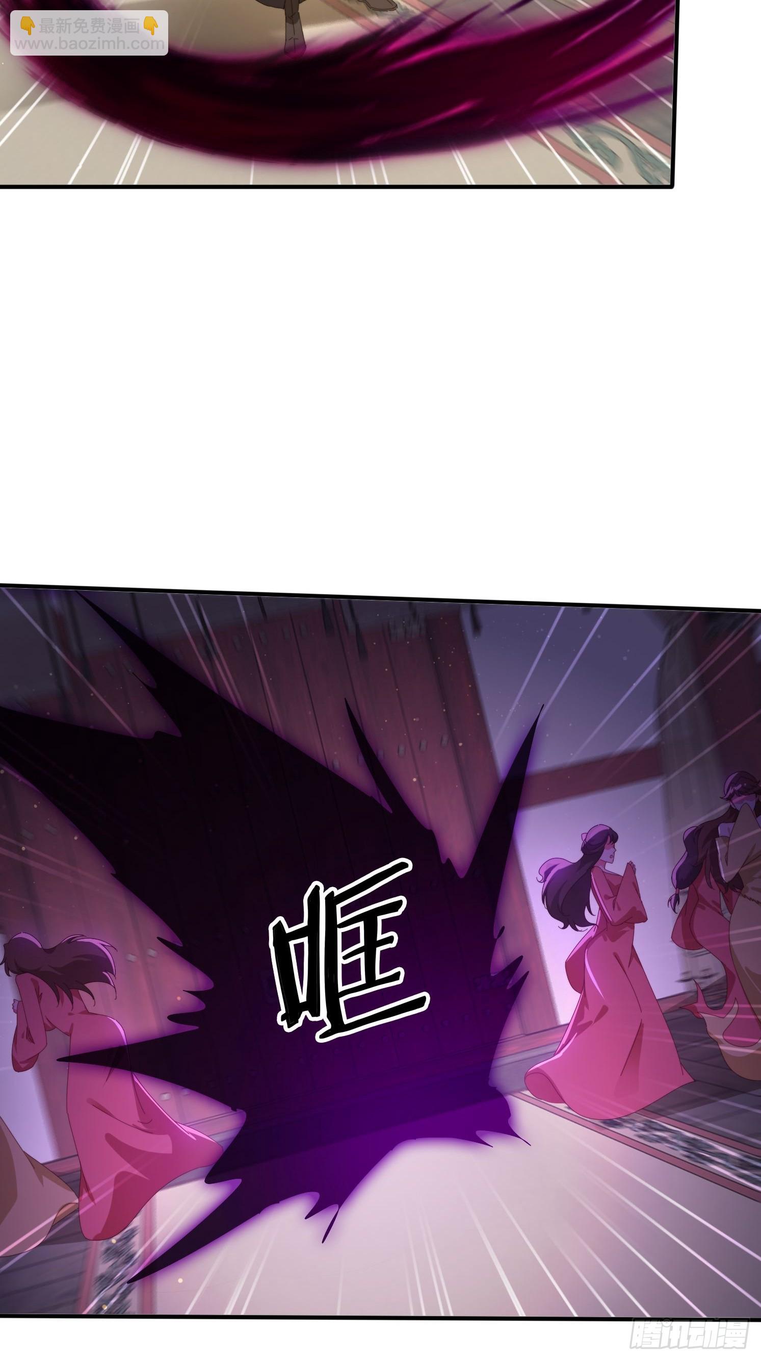 155 误入神秘村落-第147话