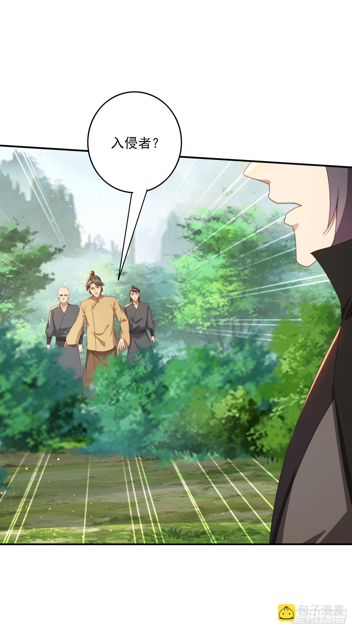 155 误入神秘村落-第147话