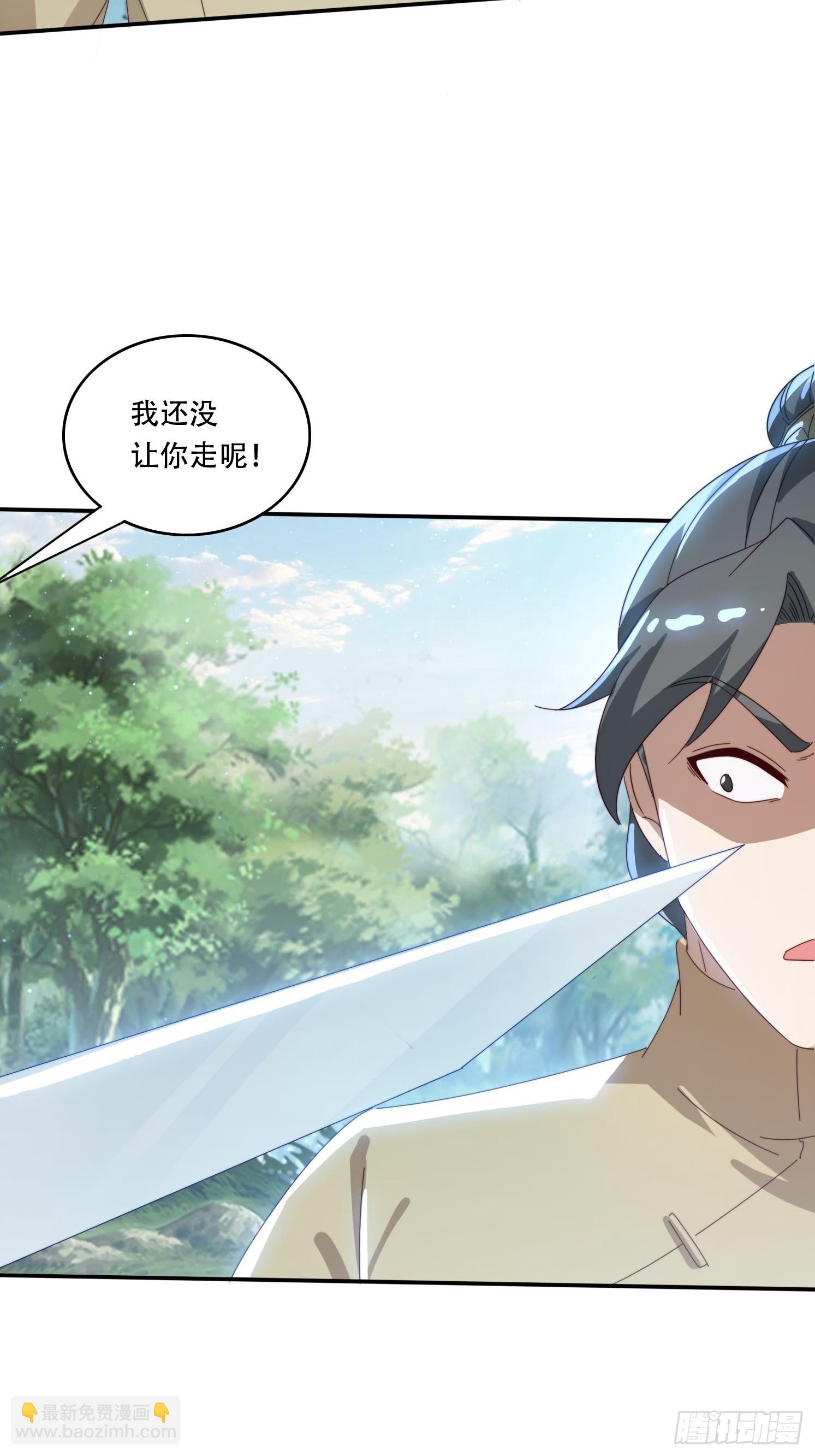 157 魔种之力-第149话