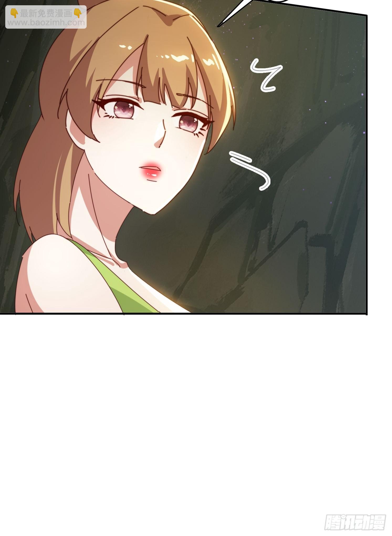 157 魔种之力-第149话