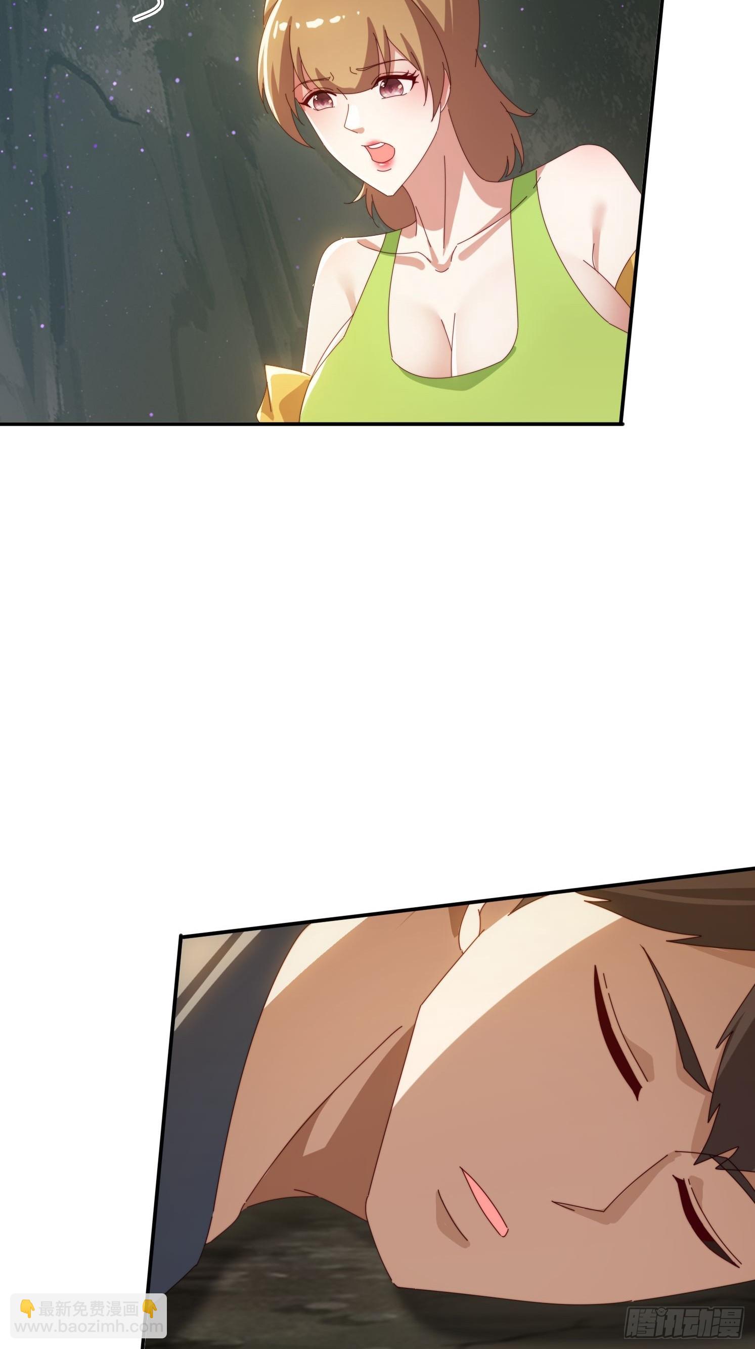 157 魔种之力-第149话