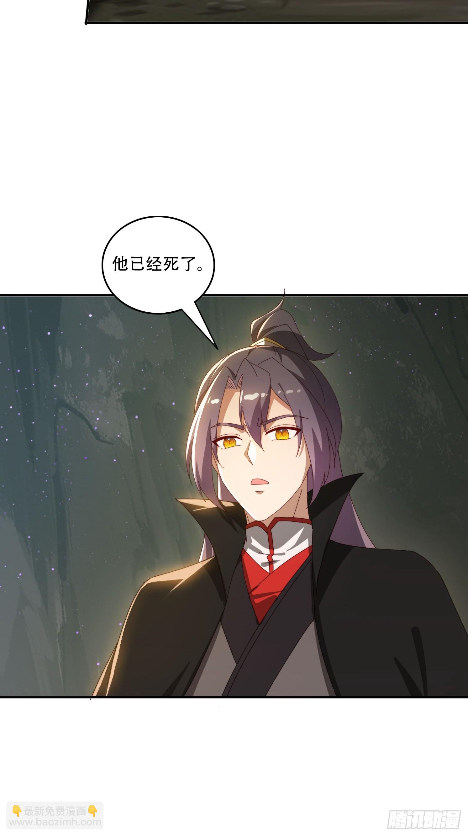 157 魔种之力-第149话