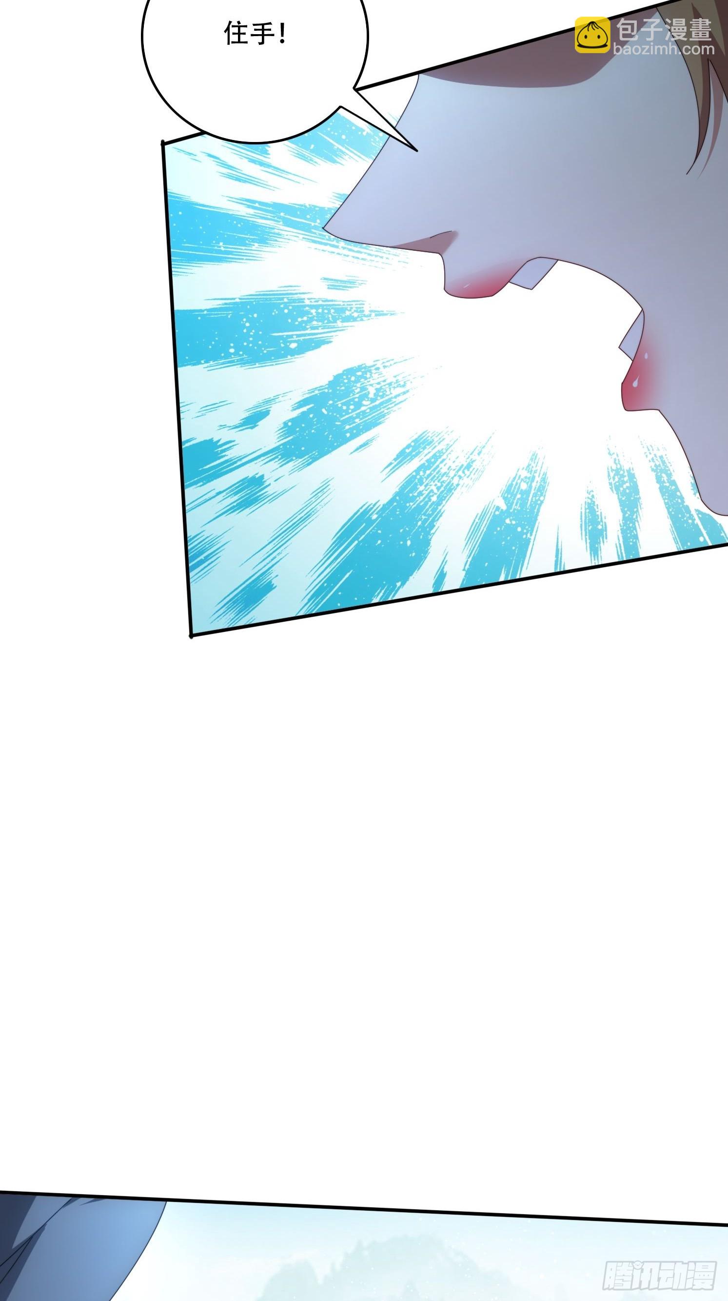 157 魔种之力-第149话