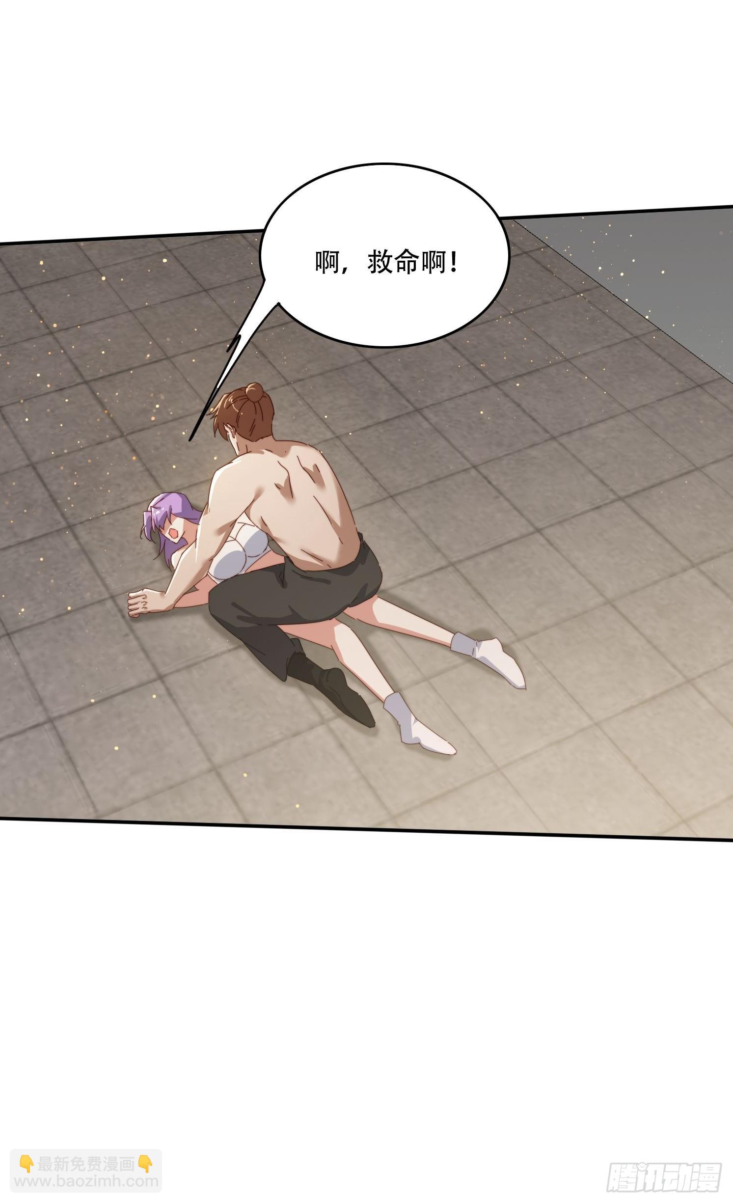 157 魔种之力-第149话