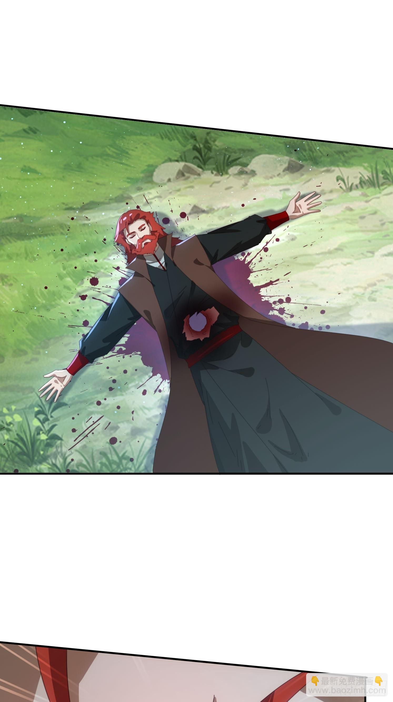 159 救人-第151话