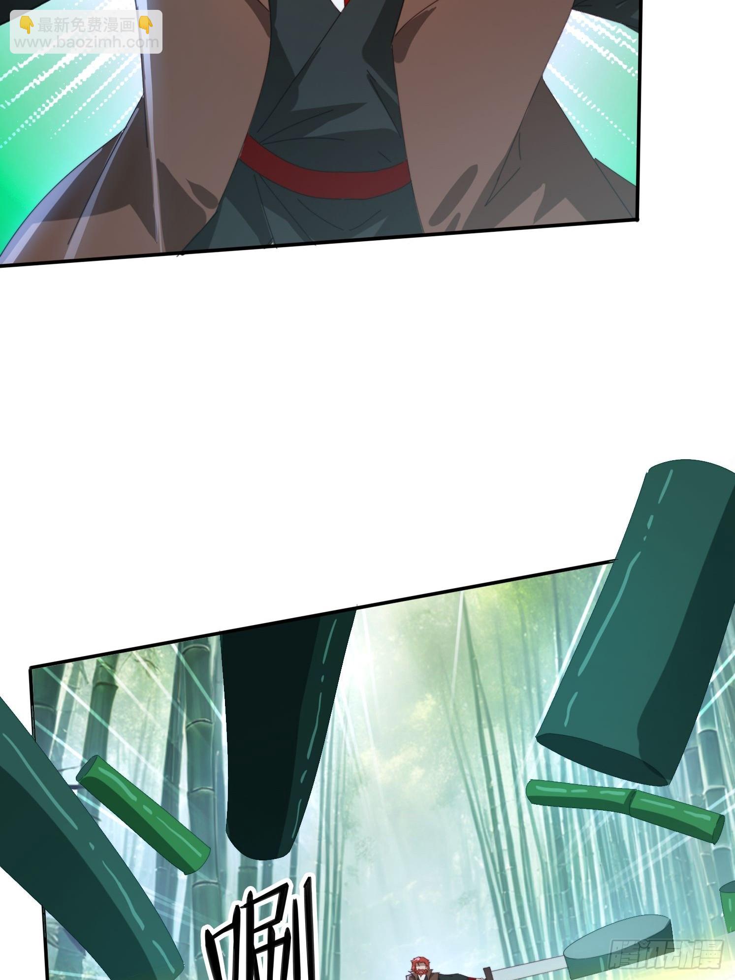 159 救人-第151话