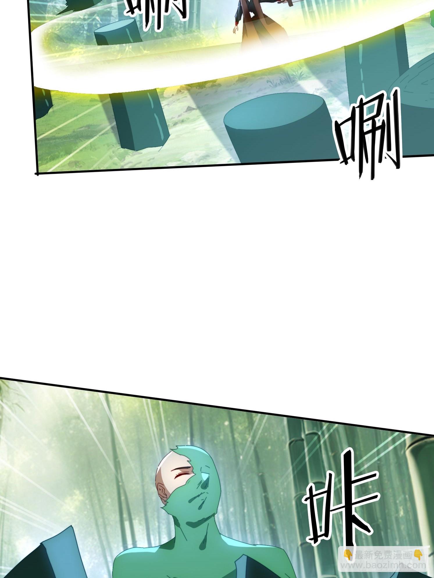 159 救人-第151话