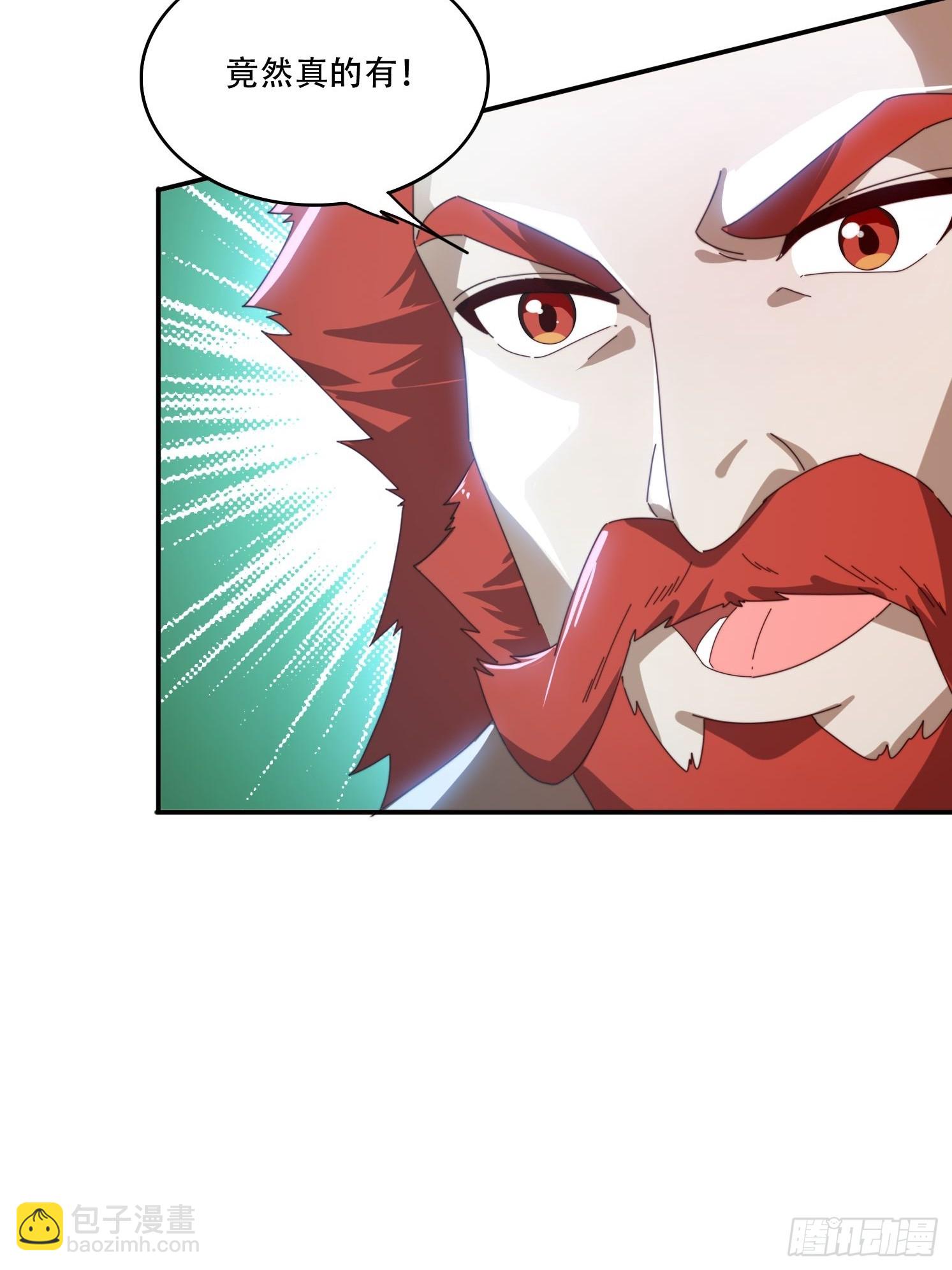 159 救人-第151话