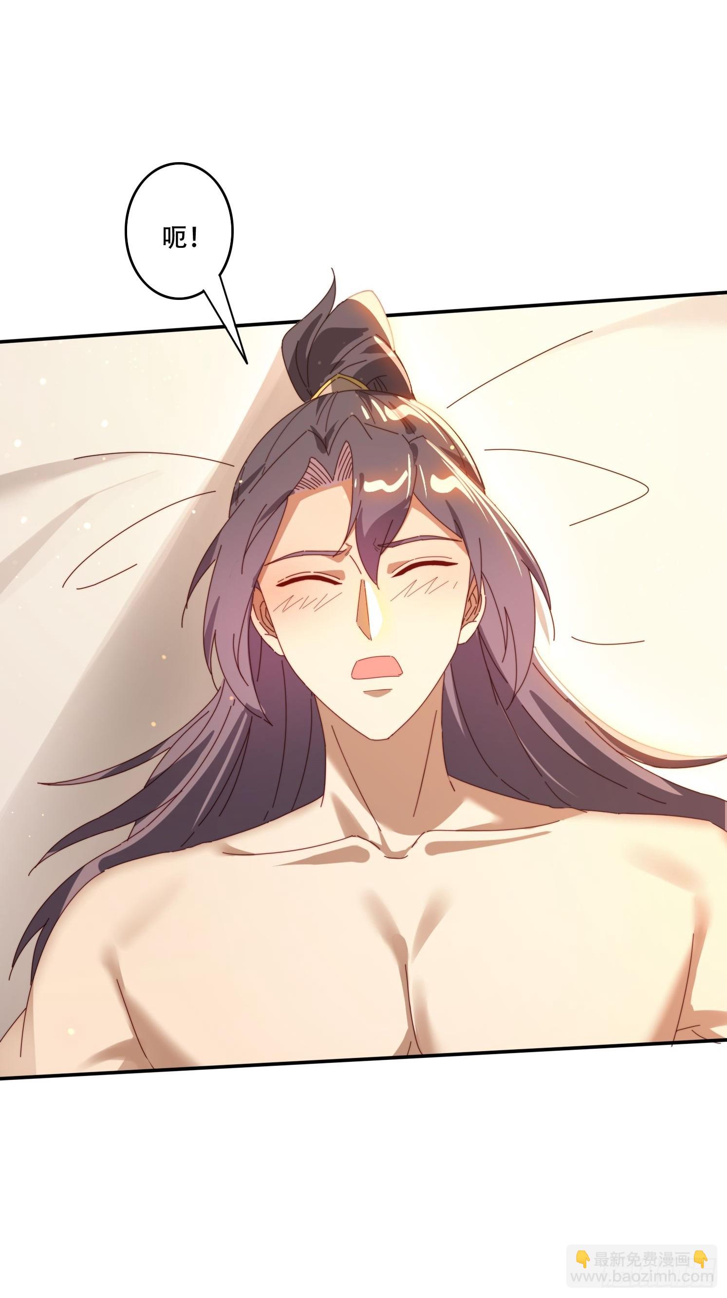 159 救人-第151话