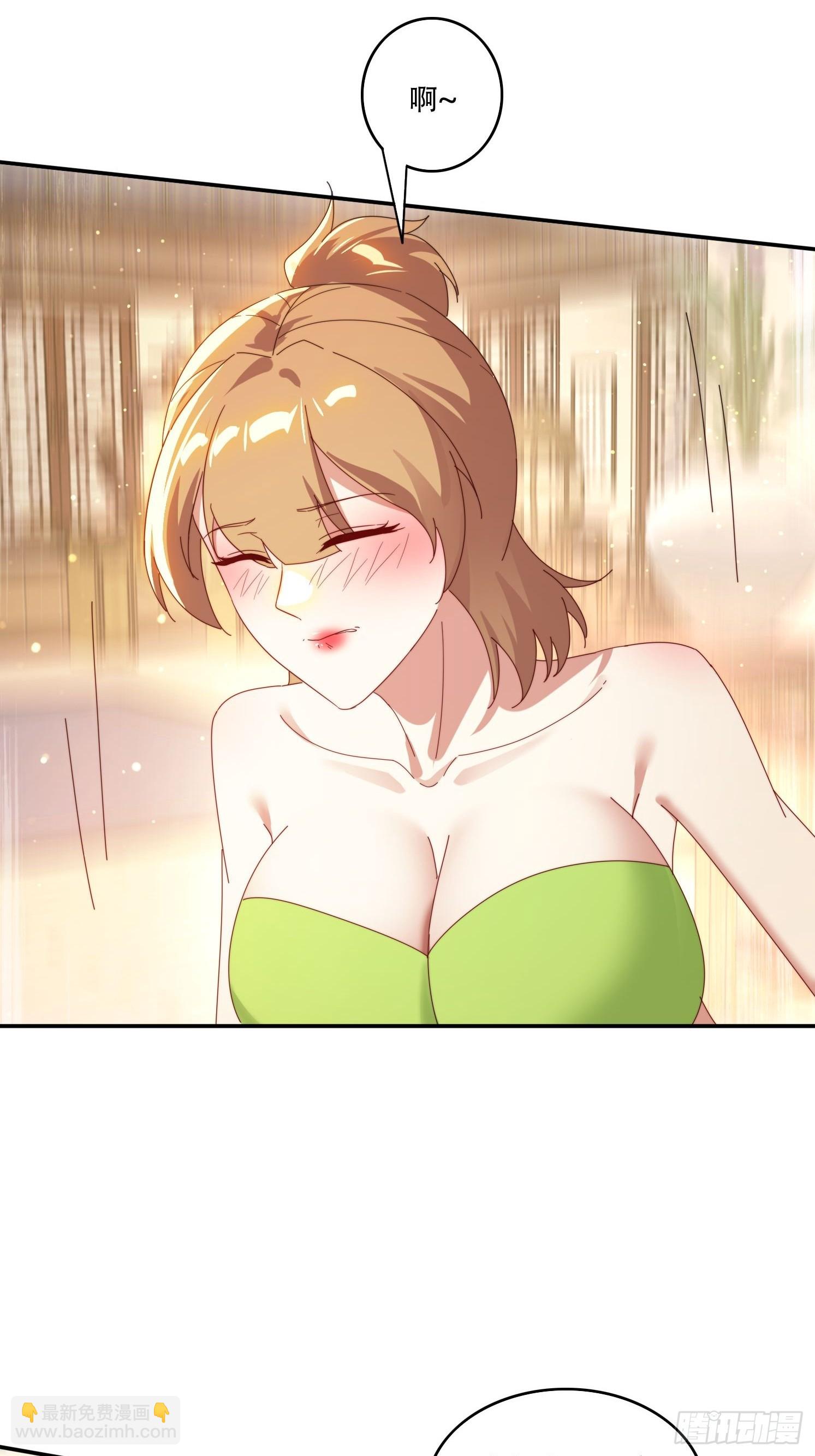 159 救人-第151话