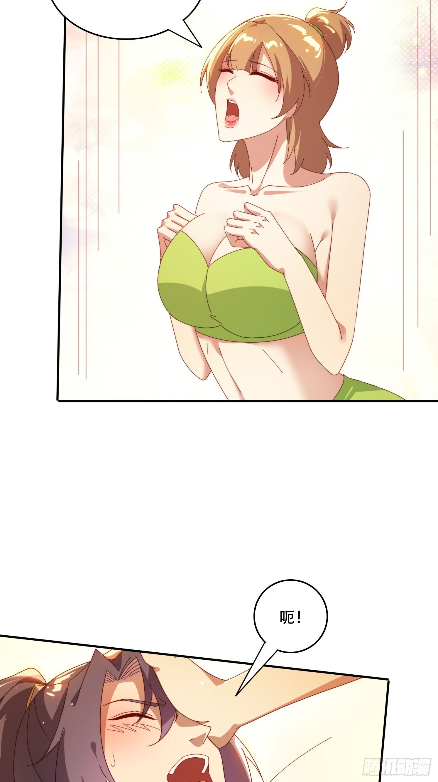 159 救人-第151话